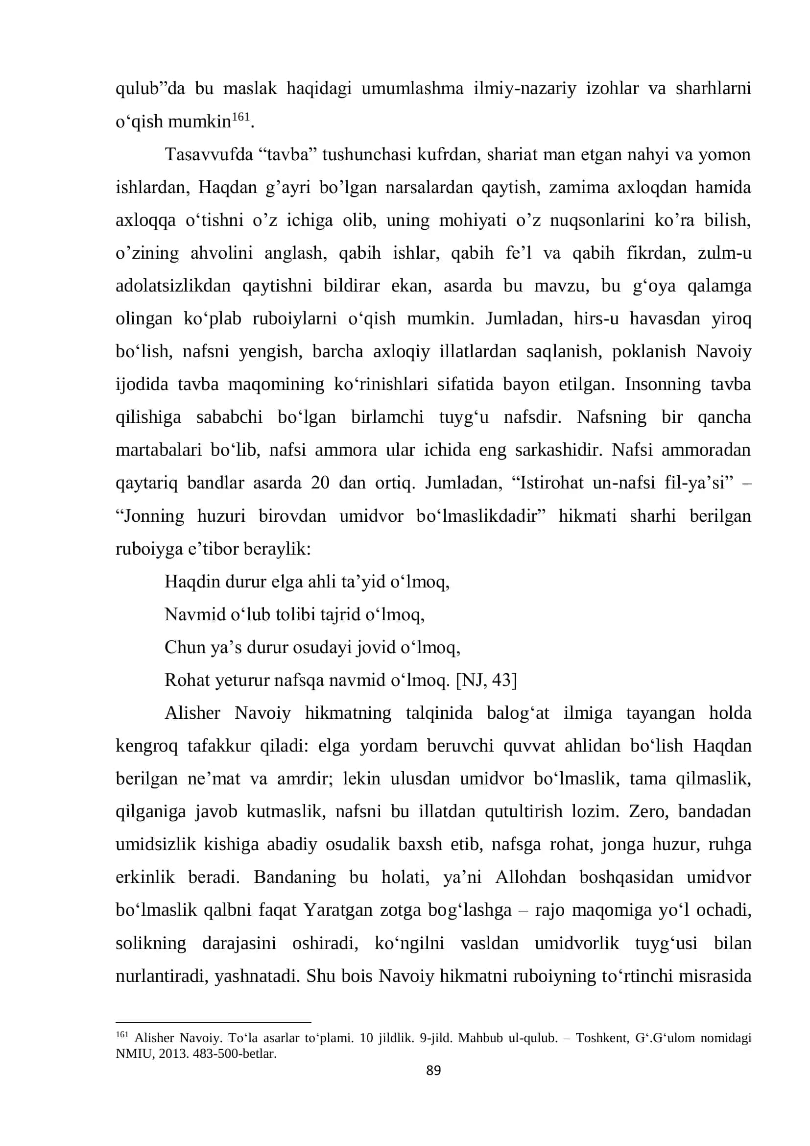 Zakot berishning usullari 3