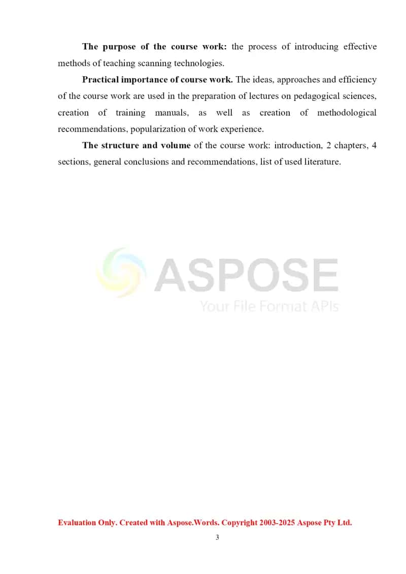 Scanning Technology in English Language 3