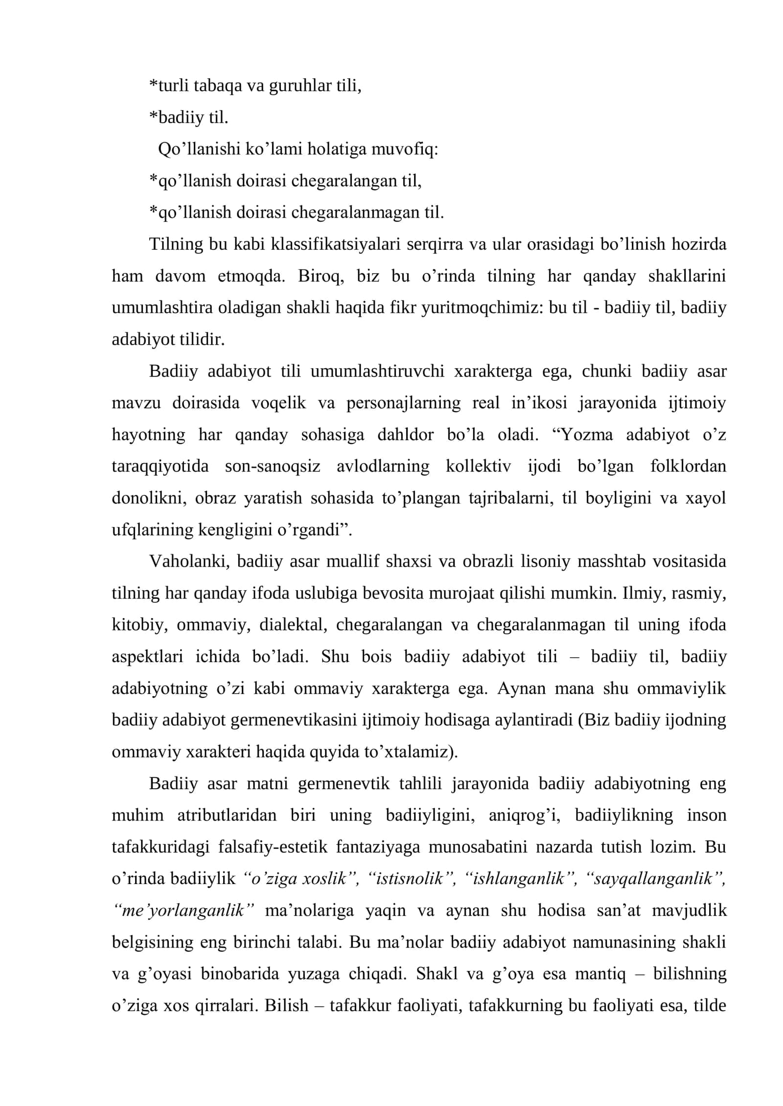 Badiiy til tahlilining germenevtik mezonlari 3