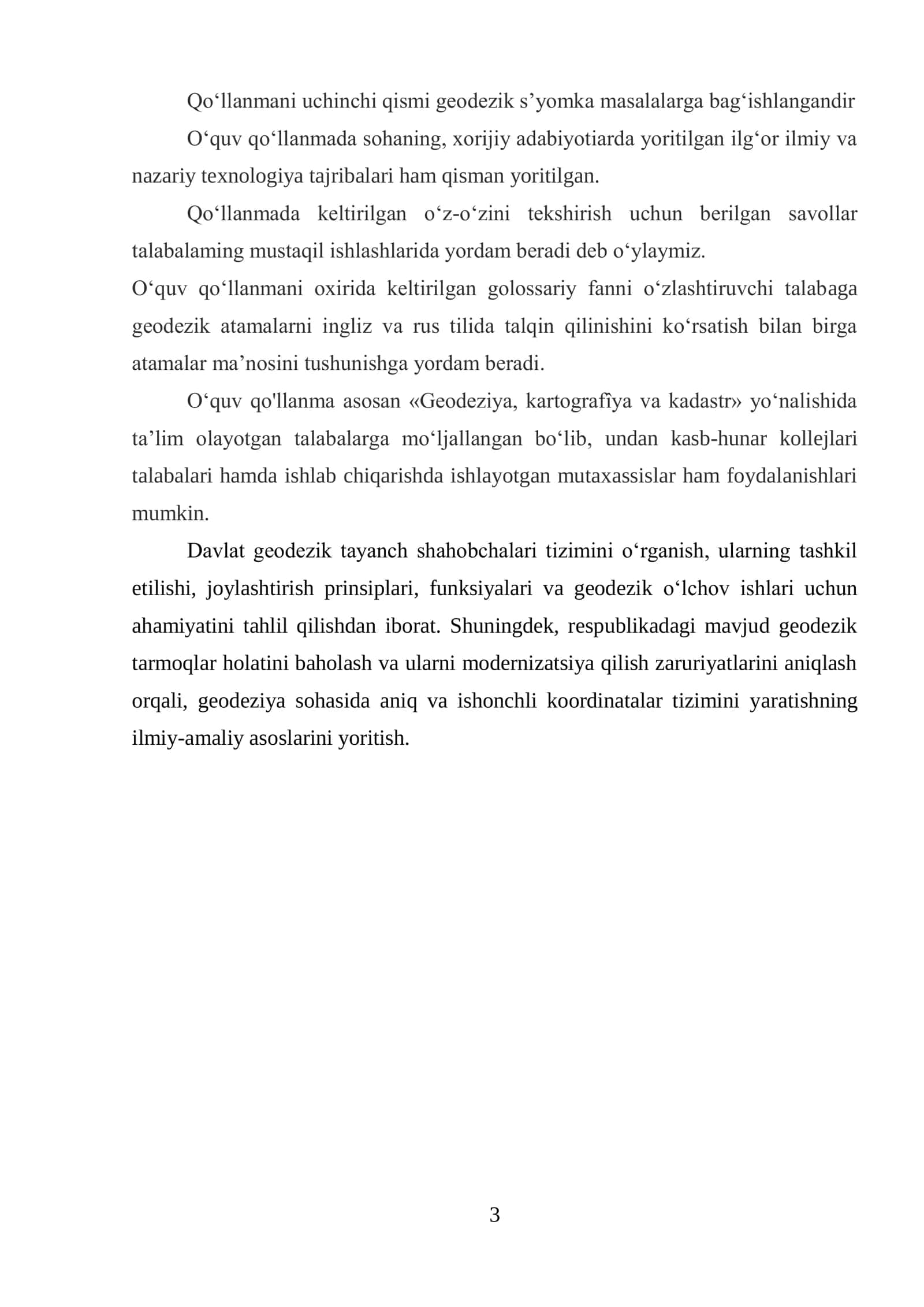 Geodeziya fanining davlat boshqaruvi 3