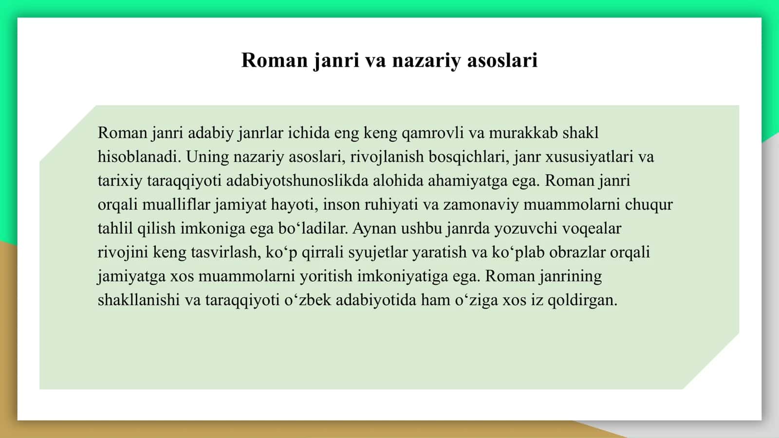 Roman janri imkoniyatlari. Said Ahmad, Pirimqul Qodirov romanlari misolida 3