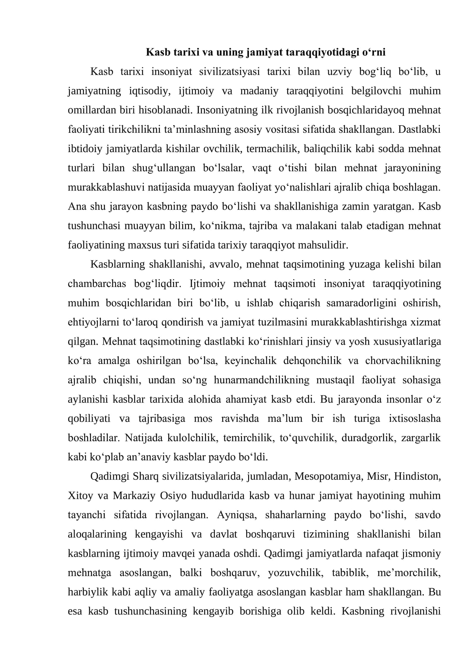 KASBIM TARIXI. SOHA LUG'ATLARI. ULARDA TERMINLAR VA BIRIKMALARNING BERILISHI 3