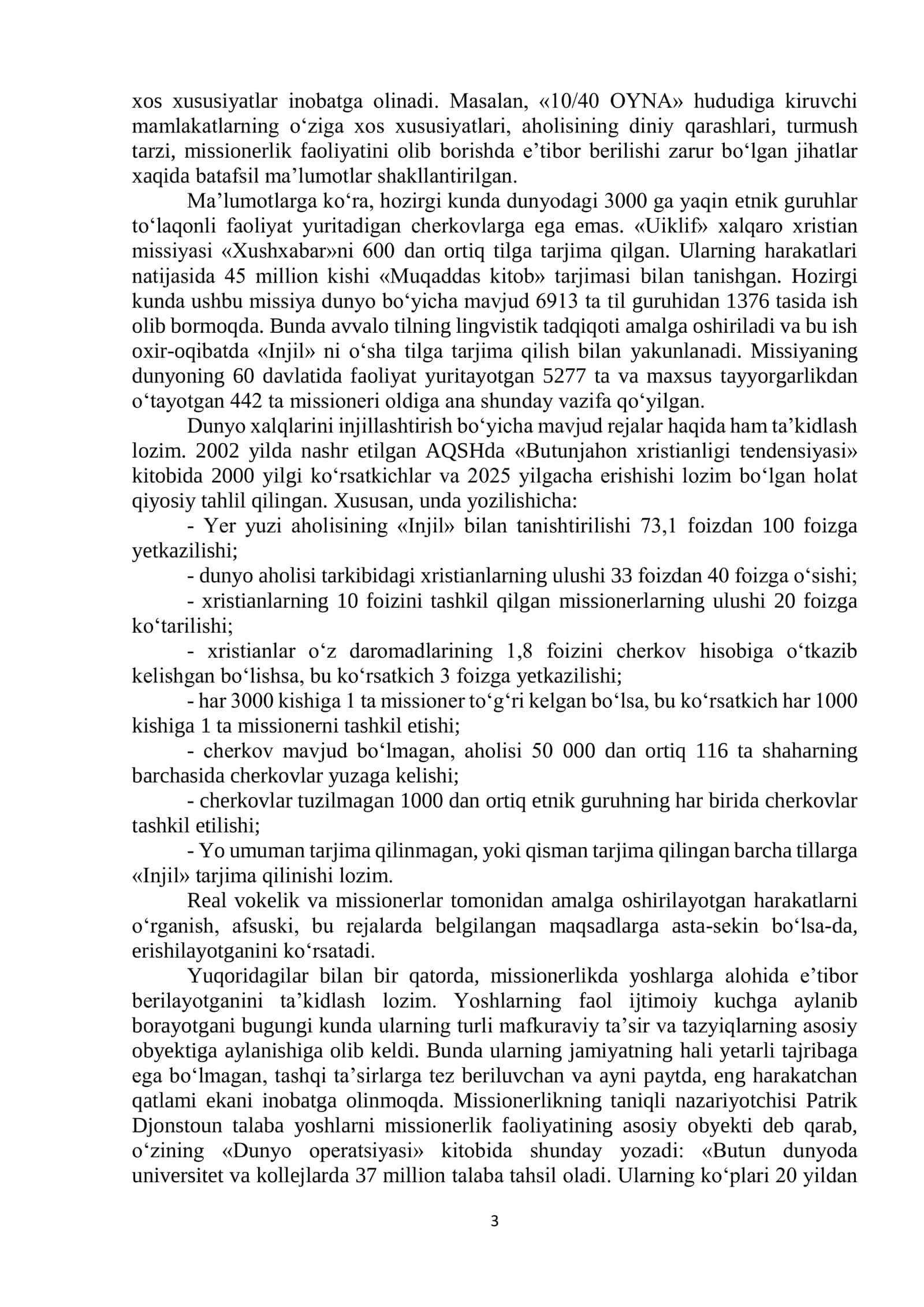 MISSIONERLIK VA PROZELITIZMNING SIYOSIY-IJTIMOIY XAVFI 3