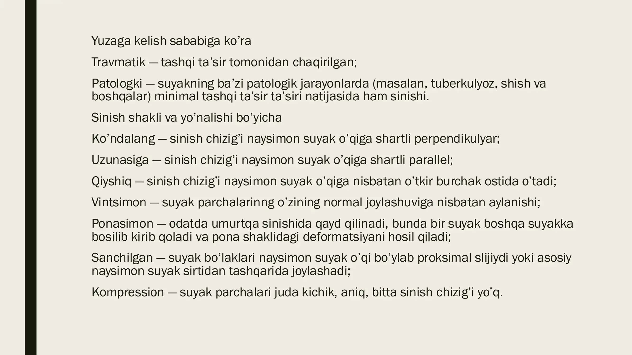 SUYAK SINISHILARIDA ZAMONAVIY USULLAR 3