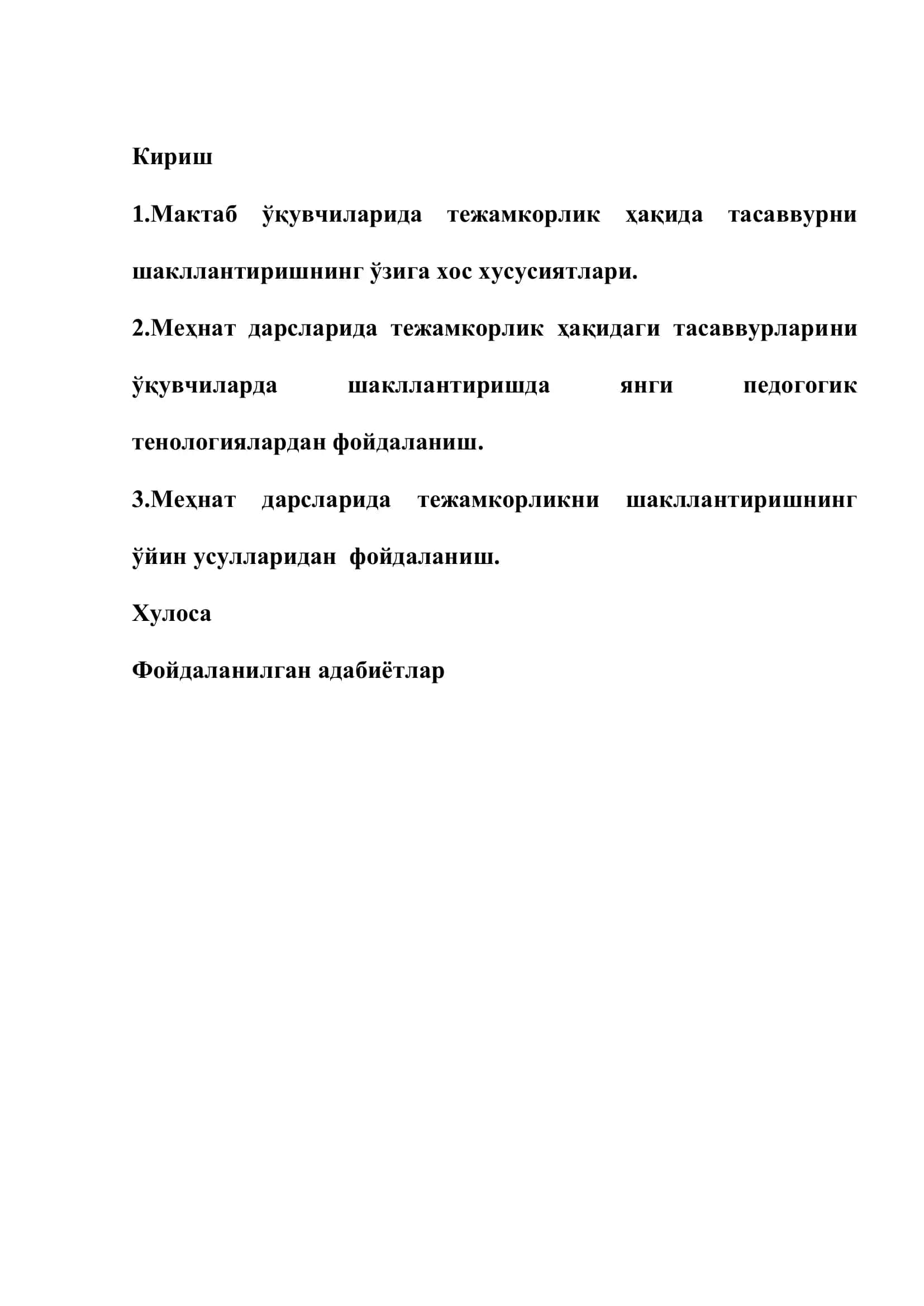 Мактаб ўқувчиларида тежамкорлик Ҳақида Тасаввурни Шакллантириш 3