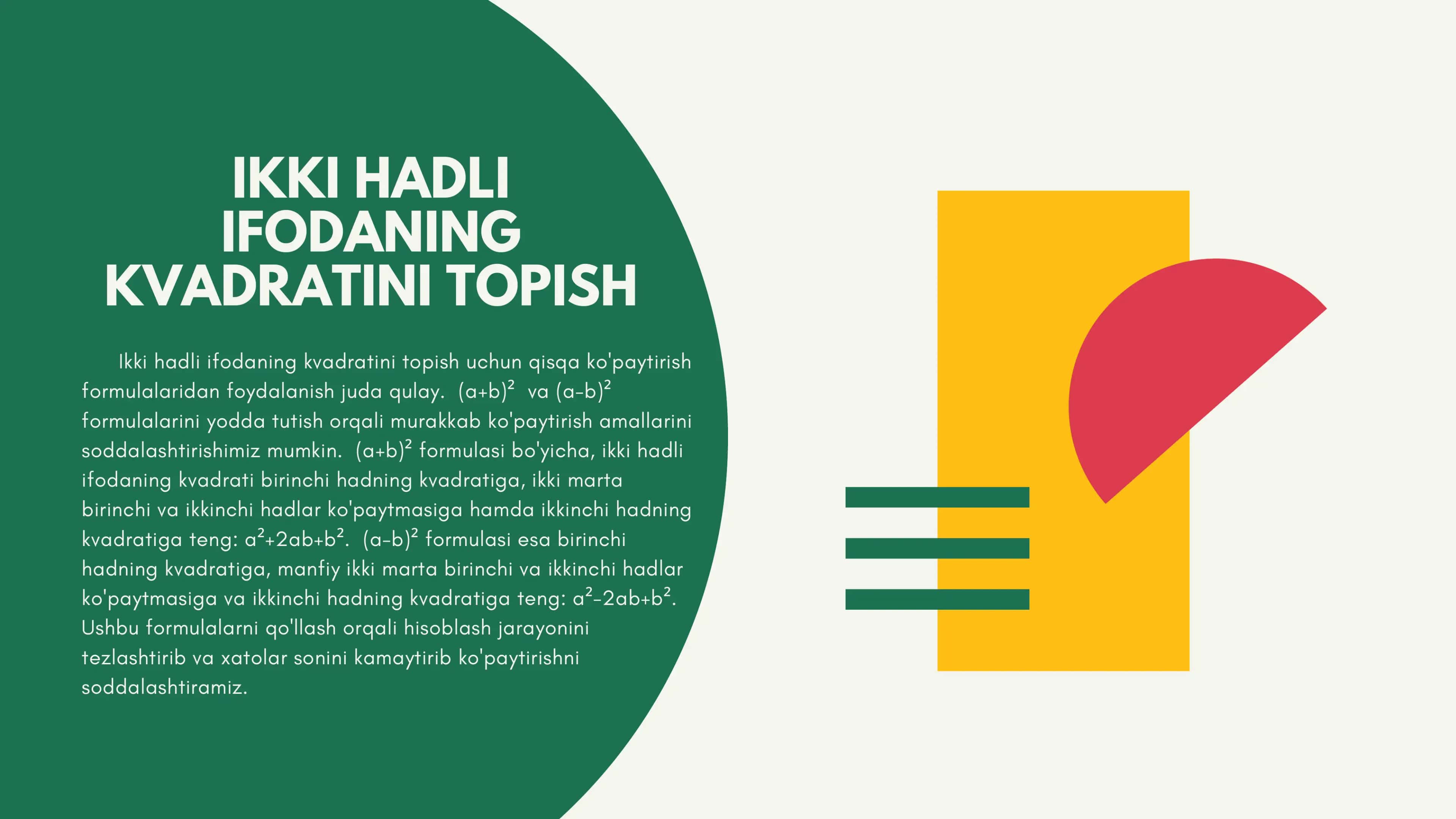 Qisqa ko'paytirish formulalari 3
