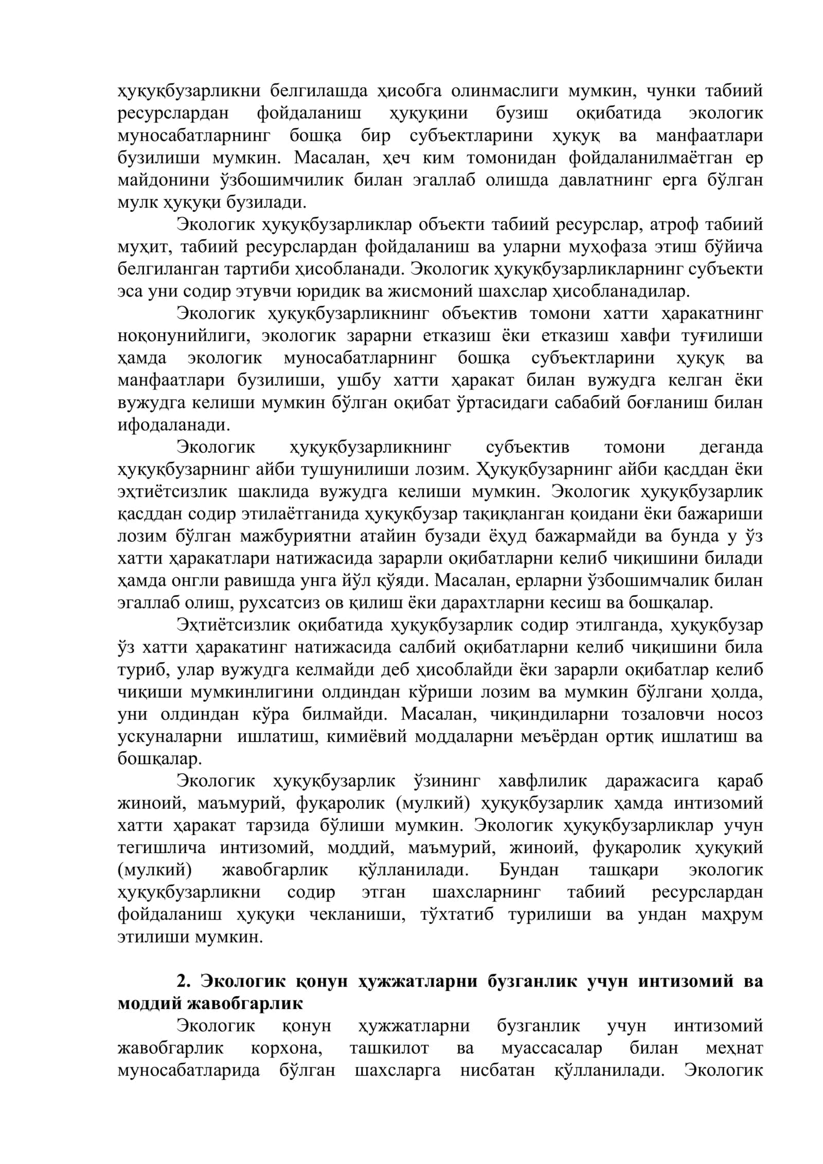Экологик қонун ҳужжатларни бузганлик учун жавобгарлик 3