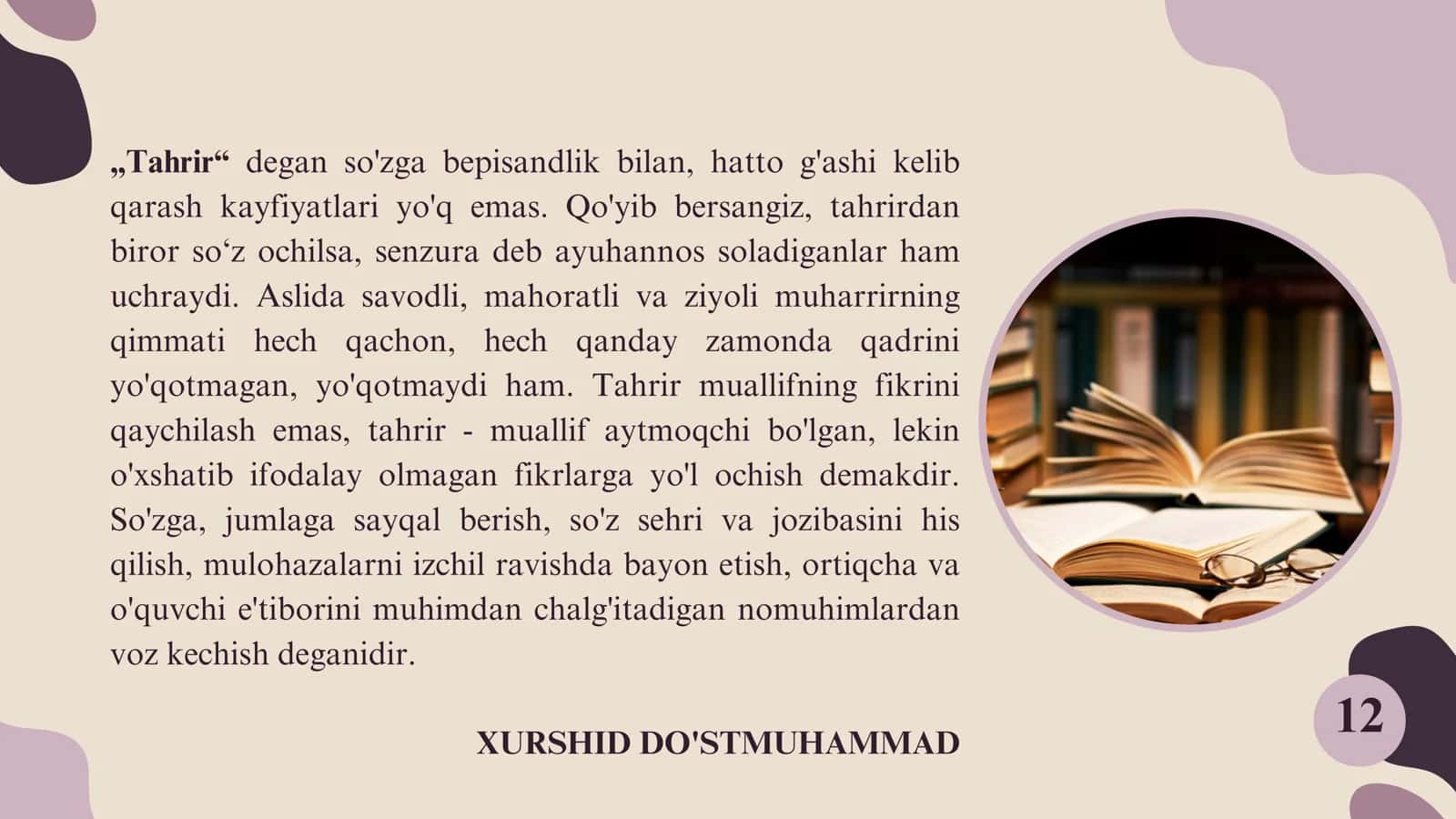Matnni tuzatish turlari va bunda qo‘llaniladigan belgilar. Matnni tahrir qilish texnologiyasi 3
