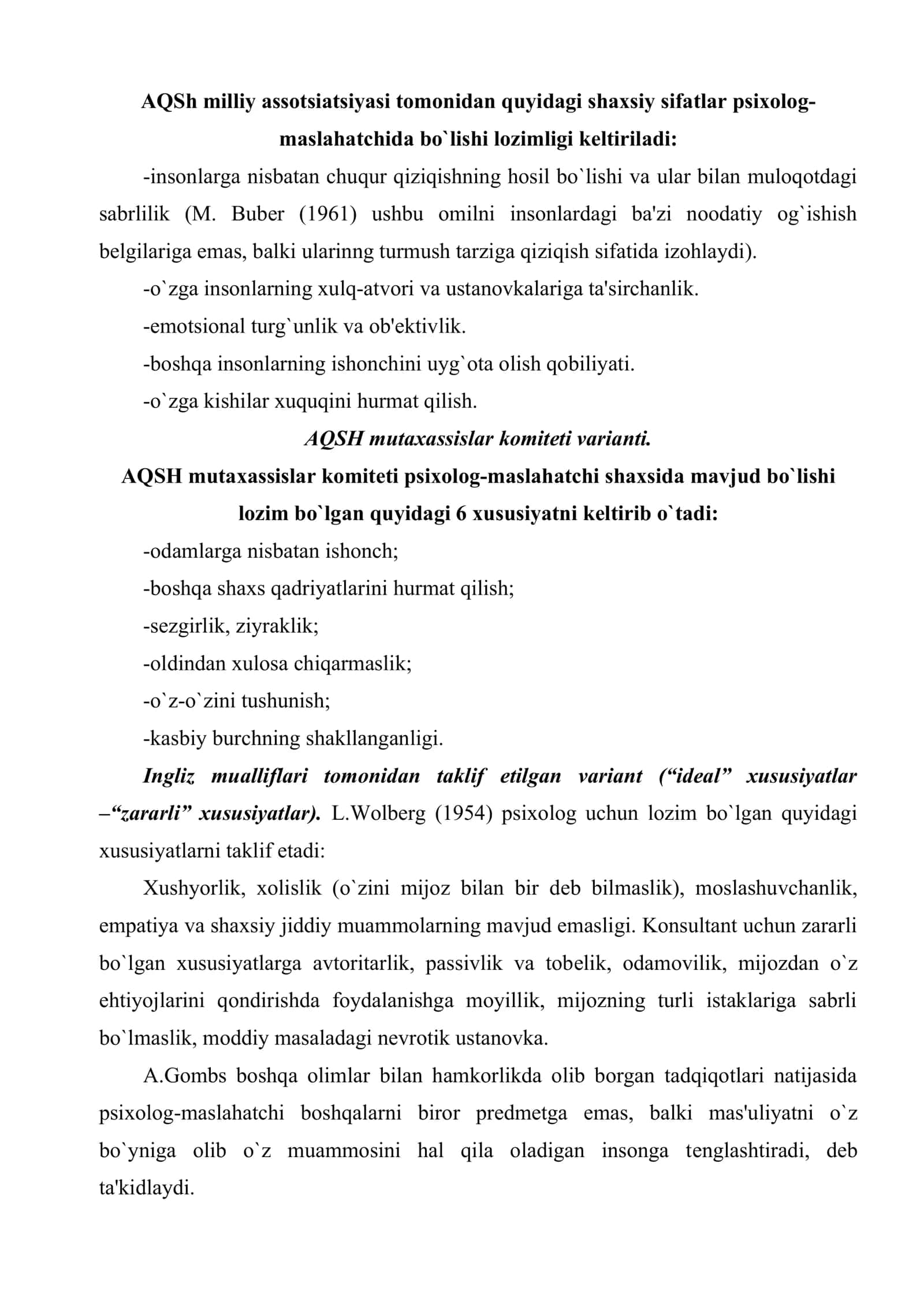 Korreksion tadbirlar olib boradigan psixologga qo`yiladigan talablar 3