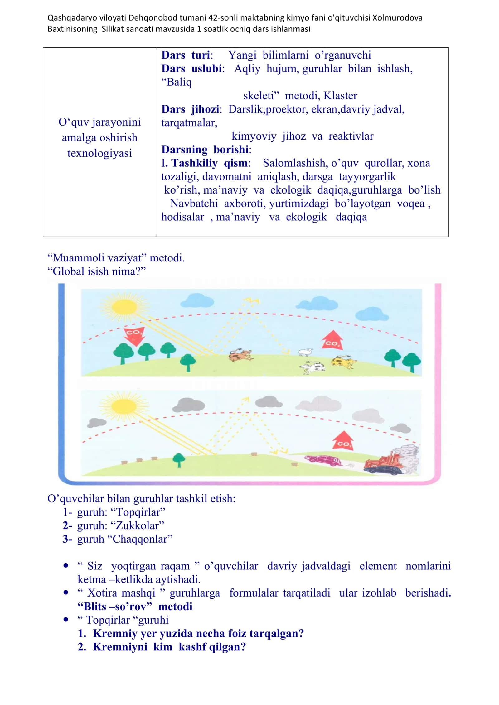 9-sinf Kimyo fanidan Silikat sanoati mavzusida bir soatlik ochiq dars ishlanmasi 3