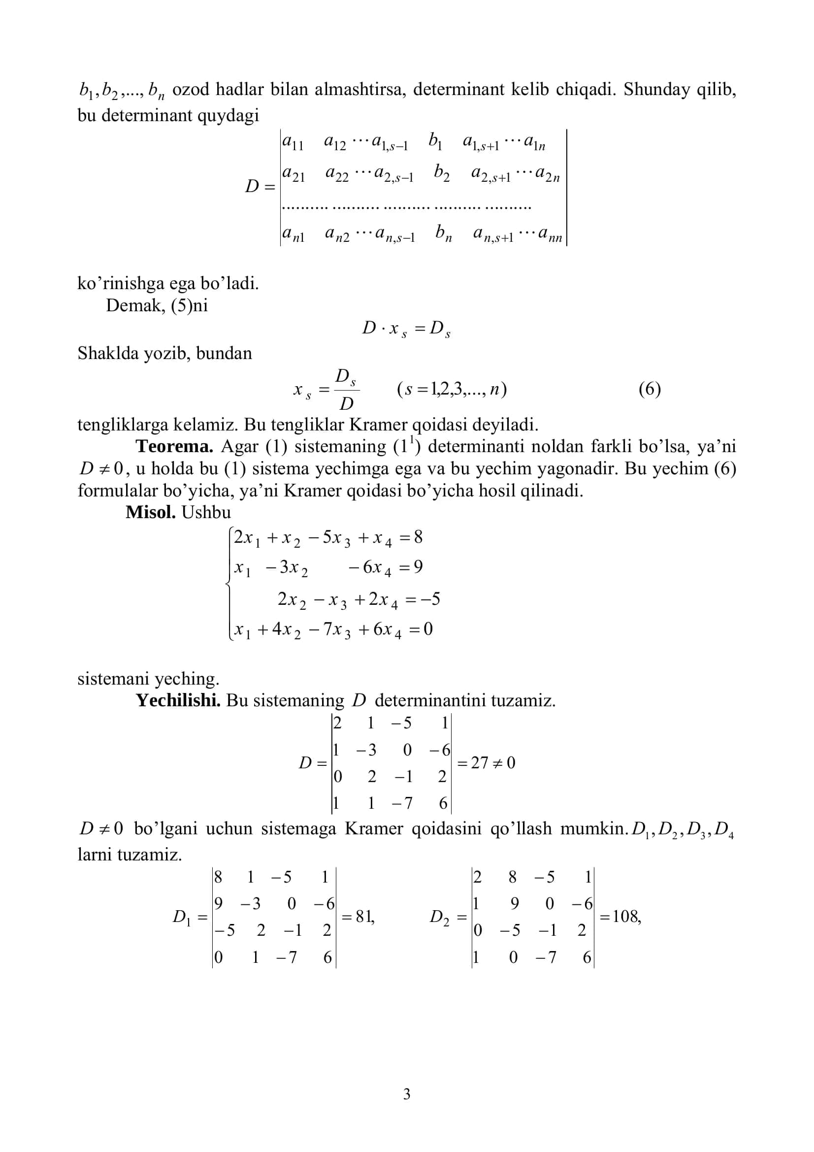 Oliy matematika: chiziqli tenglamalar sistemasi — Kramer, Gauss, matrisa usuli (PDF) 3