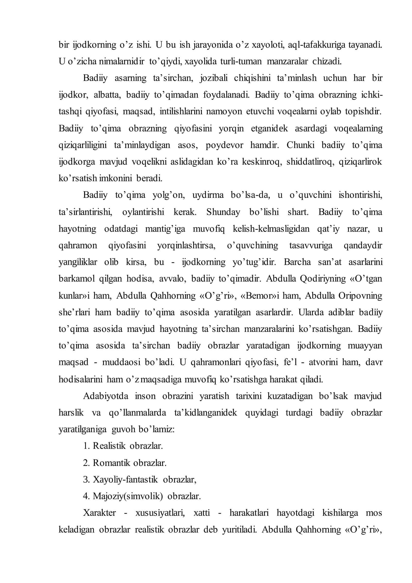 Realistik, romantik xayoliy-fantastik, majoziy-ramziy obrazlar 3