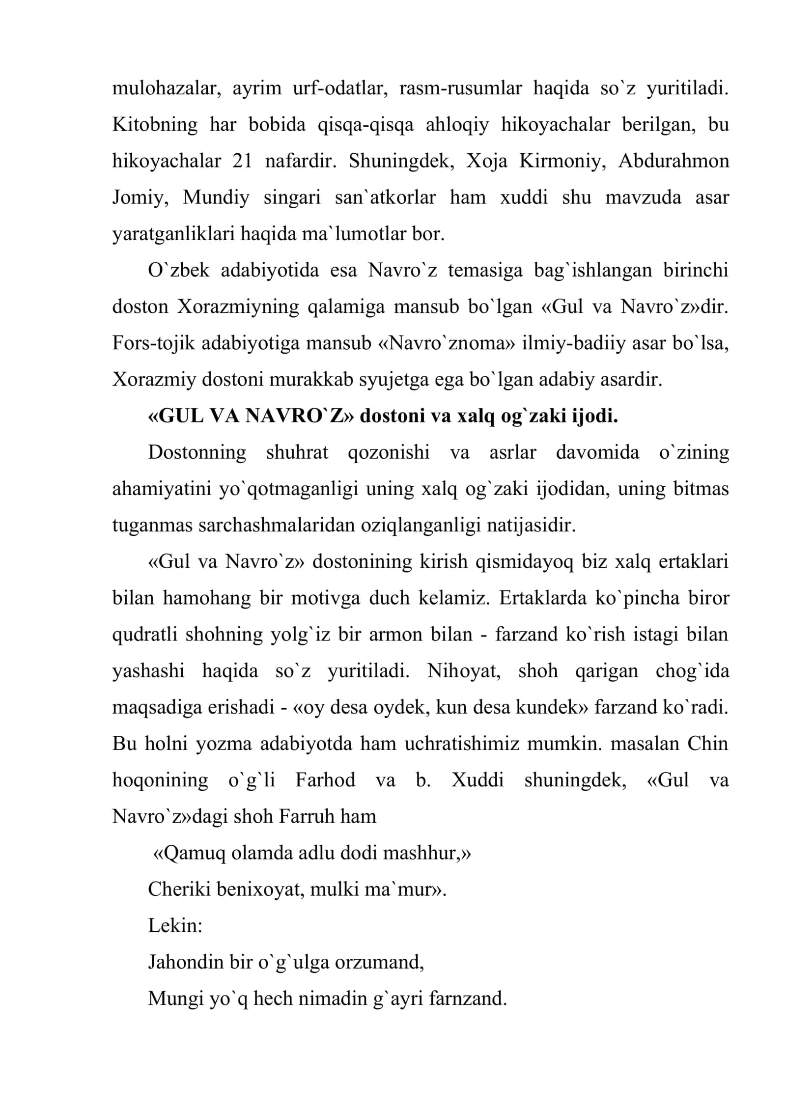 Haydar Xоrazmiyning hayoti va ijоdi «gul va navro`z» dоstоni 3