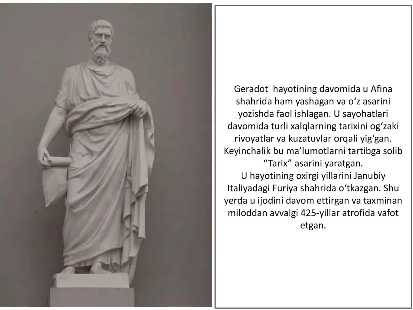 Geradotning “Tarix” asari tarixiy manba sifatida 3