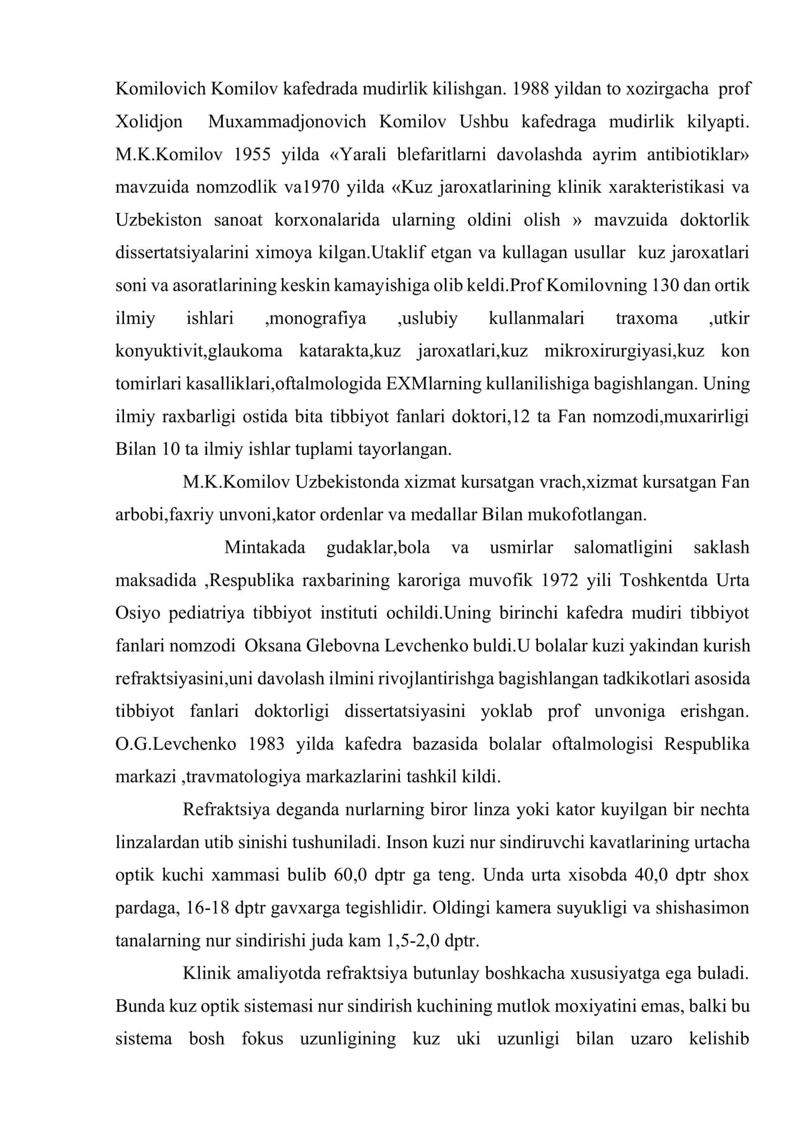 Oftalmologiya fani, uning tarkibi, vazifasi, boshqa fanlar bilan bog'lanishi, tarixi va uzbekistonda rivojlanishi 3