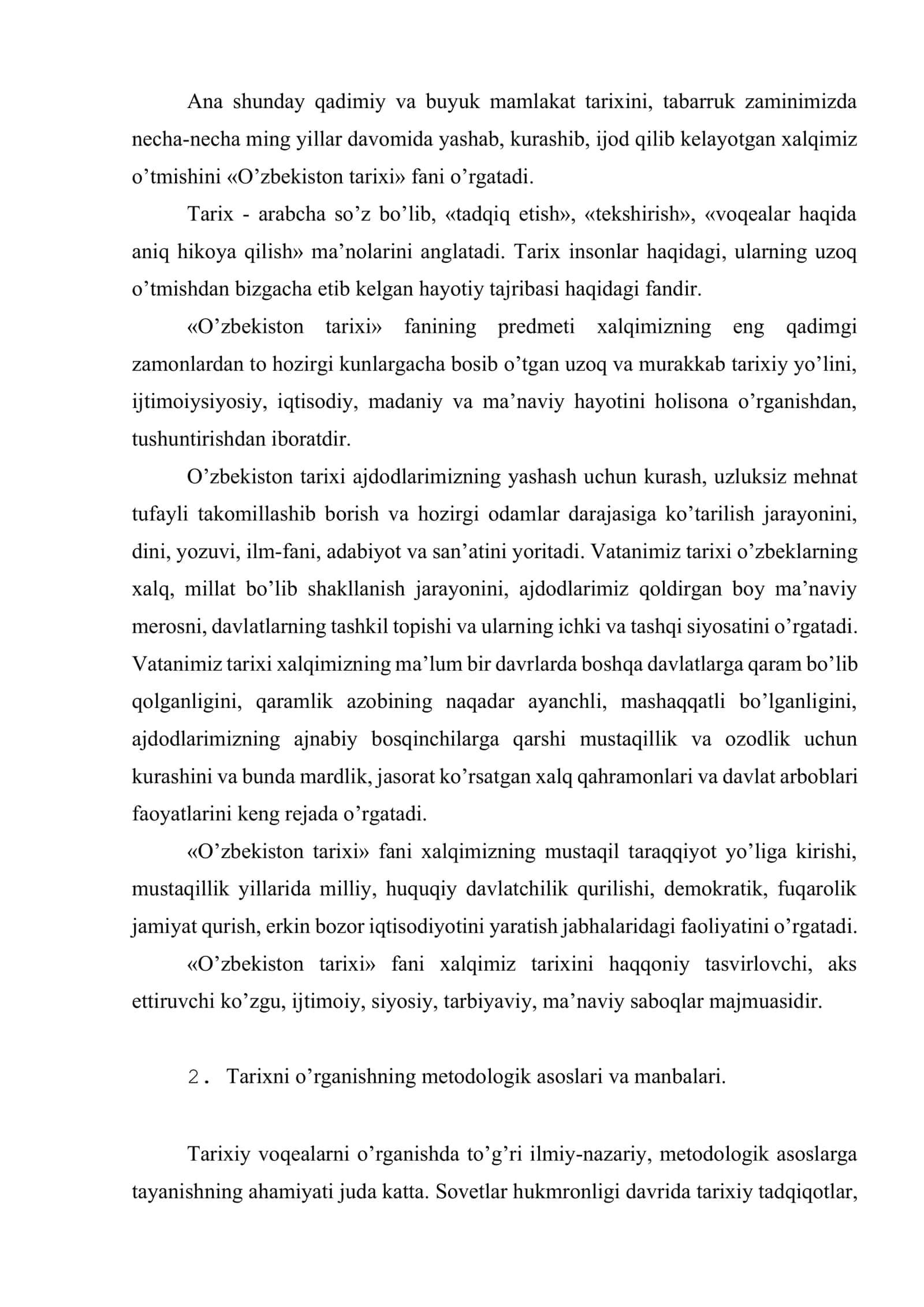 O’zbekiston tarixi fanining predmeti, uni o’rganishning nazariy-metodologik asoslari, manbalari va ahamiyati 3