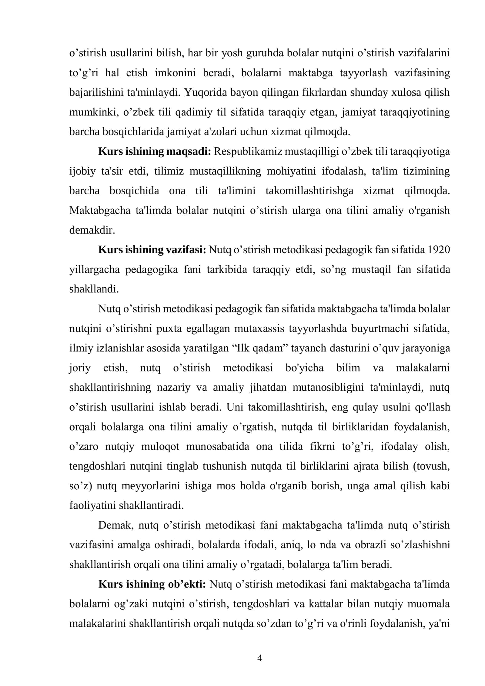Bolalarnutqini o’stirish o`quv fani sifatida 3
