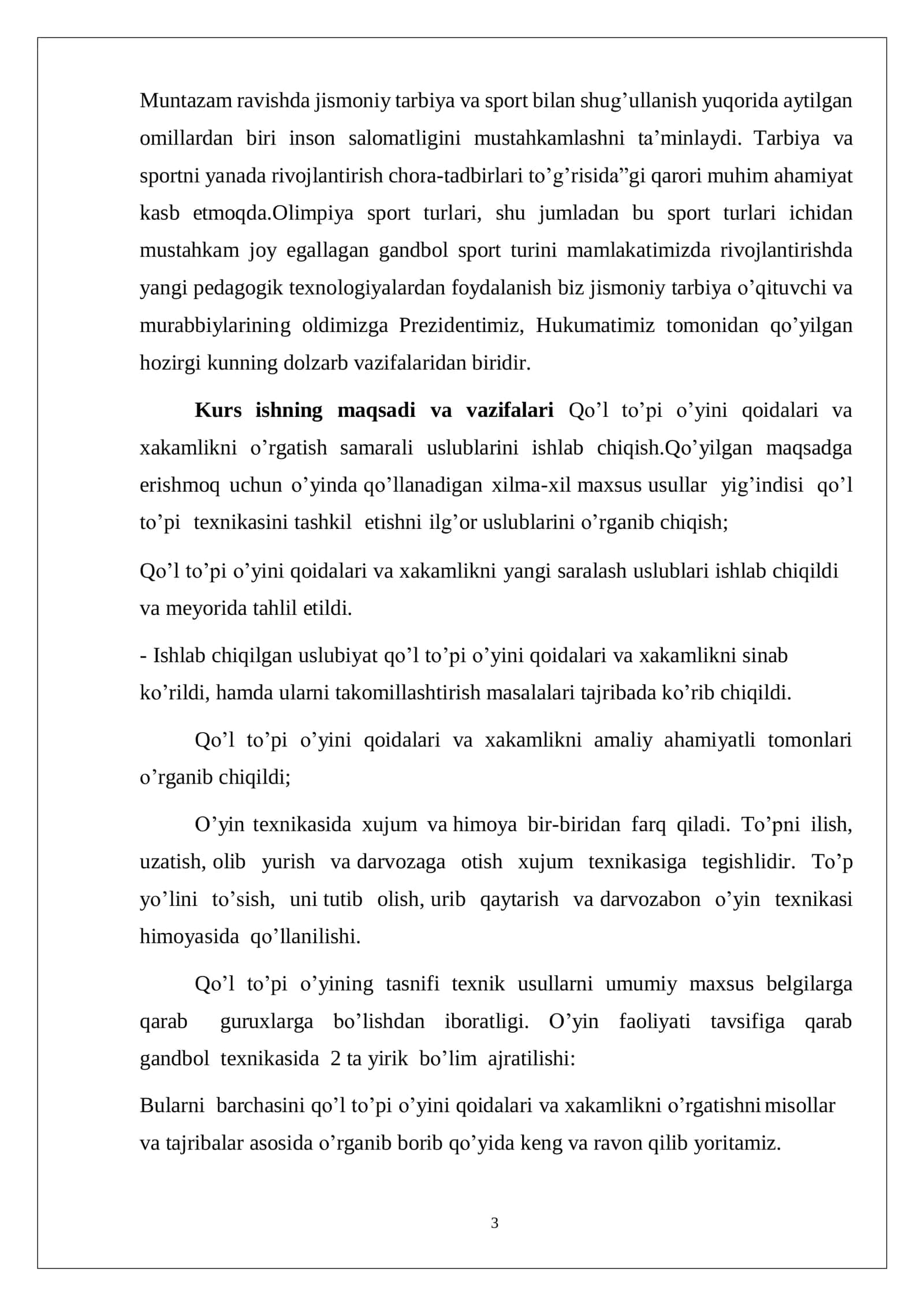 Qo‘l to‘pi o‘yinida hakamlik qilish 3