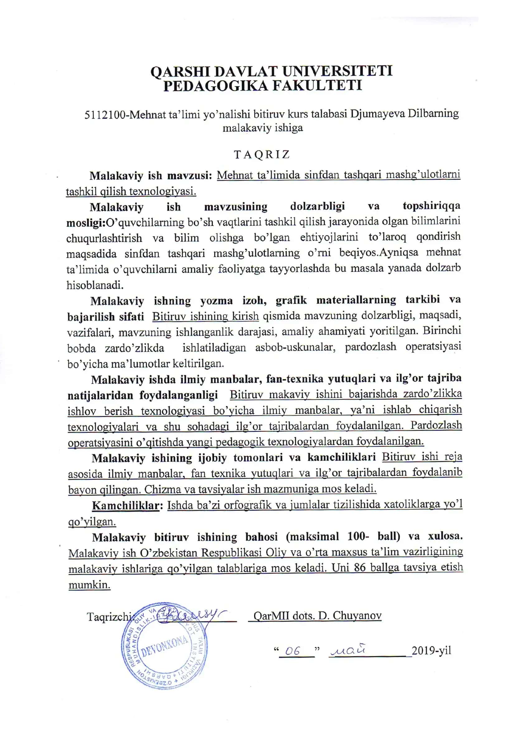 MEHNAT TA’LIMIDA SINFDAN TASHQARI ISHLARNI TASHKIL ETISH TEXNOLOGIYASI 3