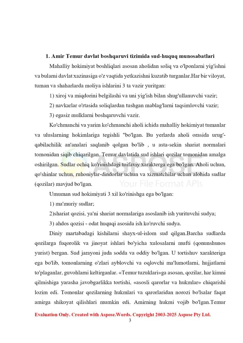 Amir Temur davlatida sud ishlari 3