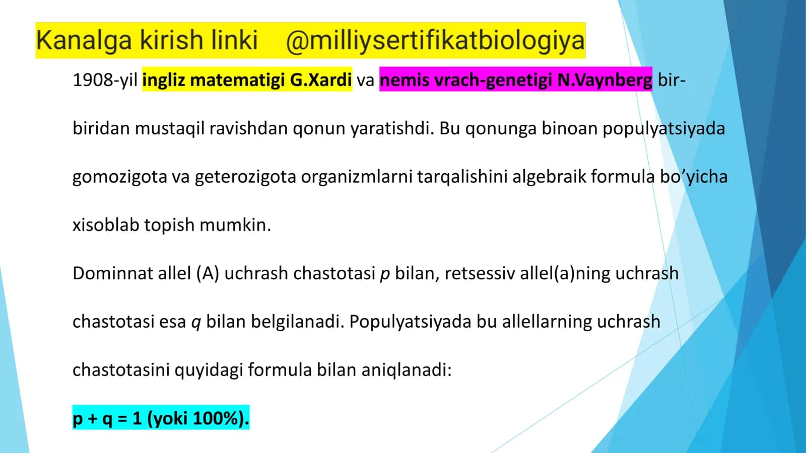 Xardi Vaynberg qonuni 3