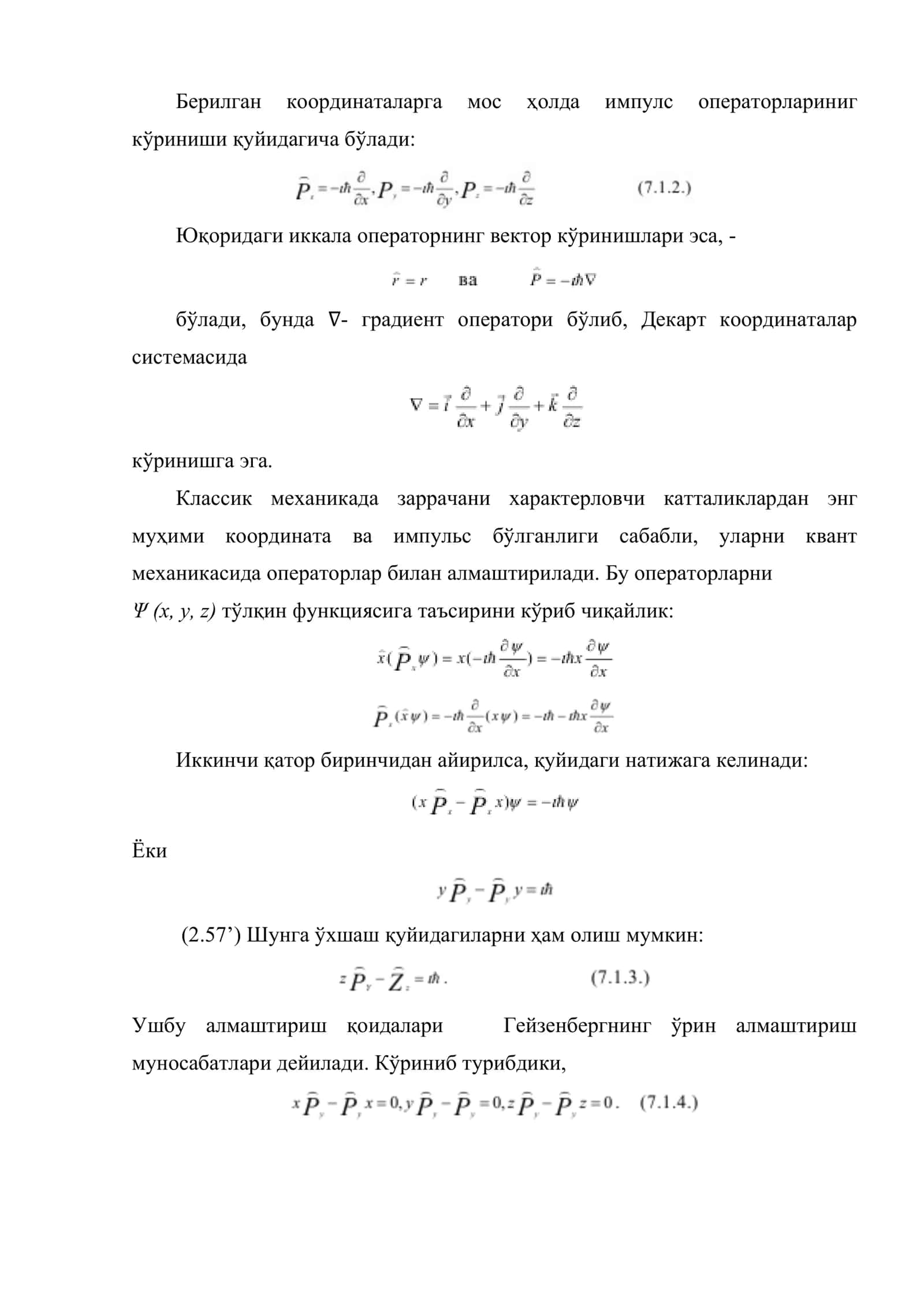 Заррачаларнинг координата импульс импульс моменти операторлари 3