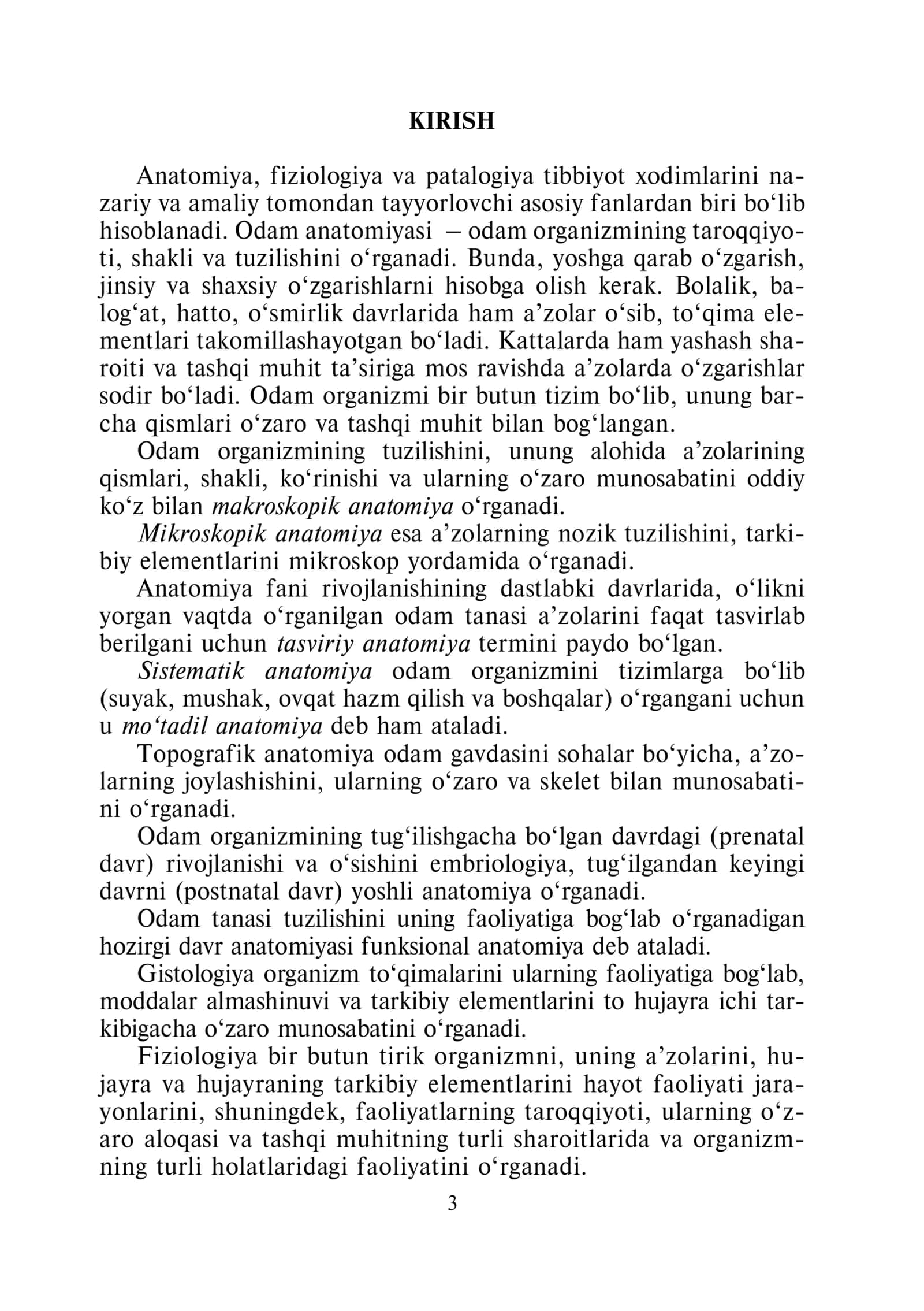 A 98 Anatomiya, Fi ziologiya va patologiya: Tibbiyot kollejlari uchun o‘quv qo‘llanma 3