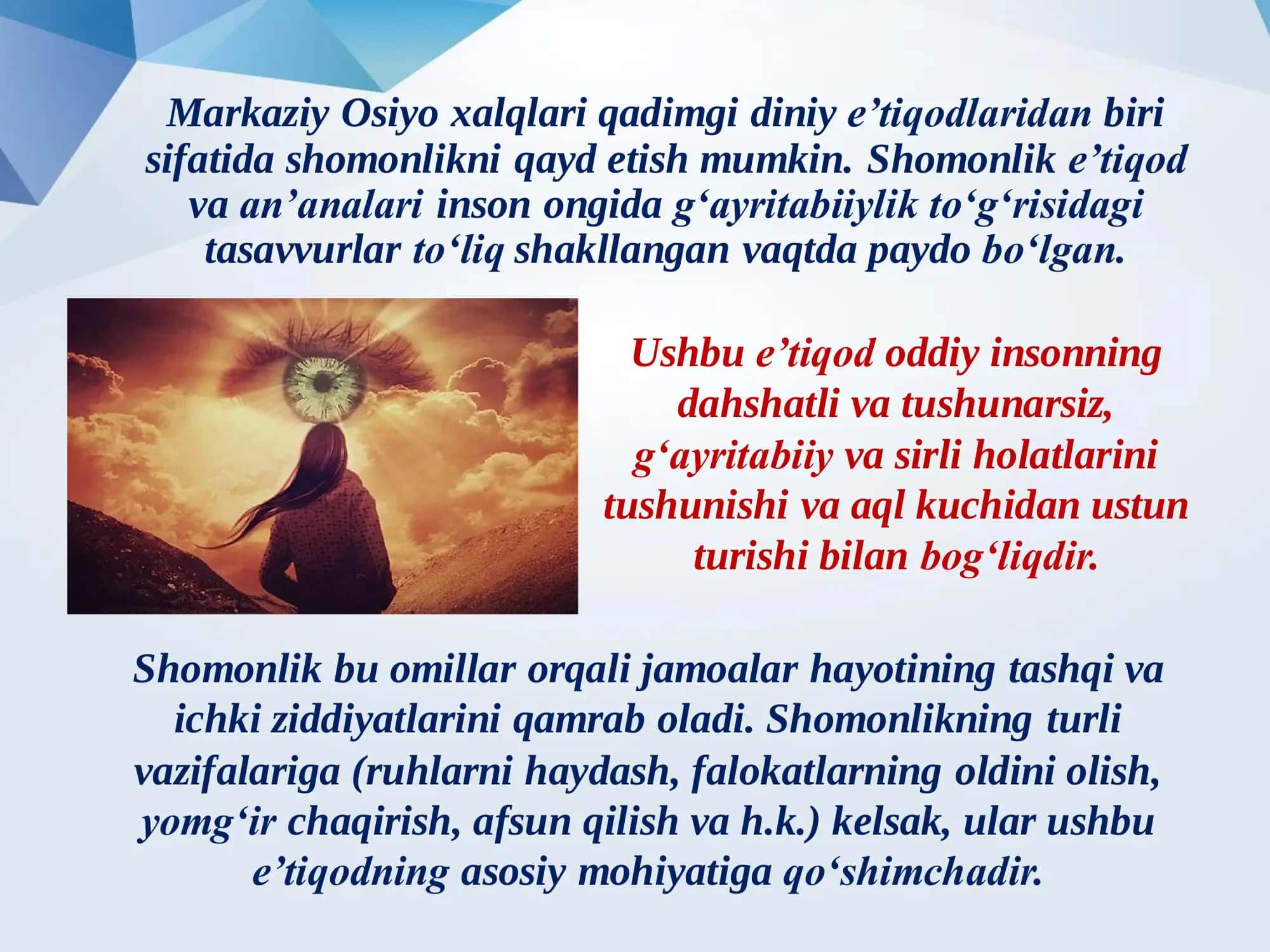 Qadimgi diniy tasavvurlar, urf-odatlar va irimlar 3