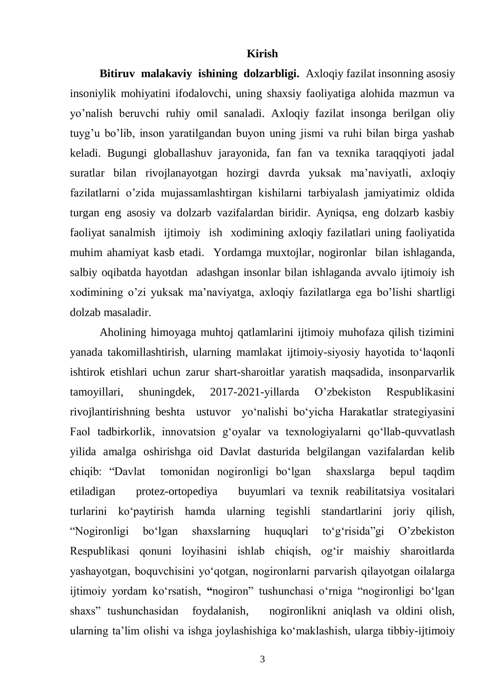 Nogiron bolalar bilan ishlashda ijtimoiy ish xodimining etik-axloqiy qadriyatlari 3
