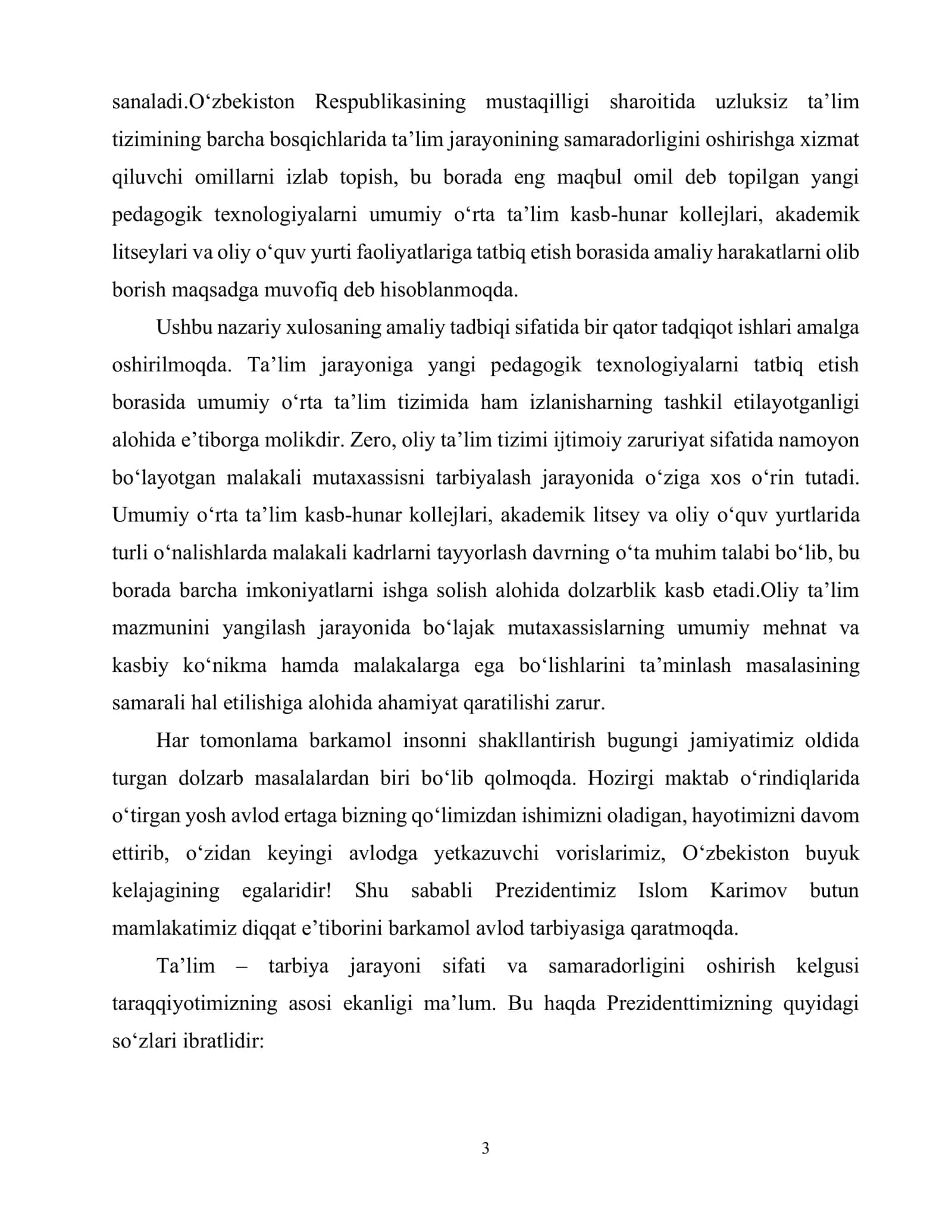 Boshlang‘ich sinf o`quvchilarining matematik tafakkurini shakllantirish 3