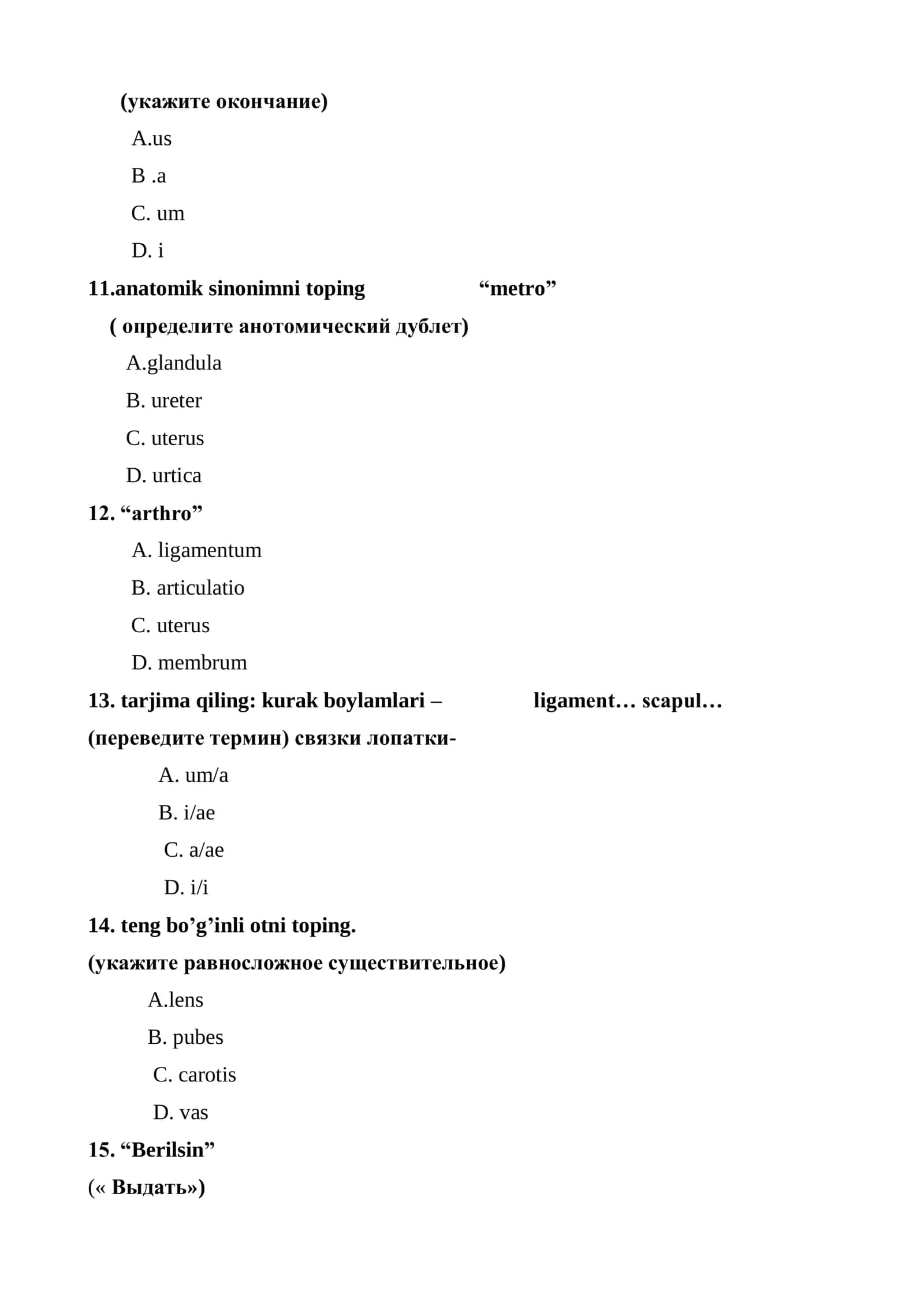 lotin tili tibbiy terminalogiya test 3