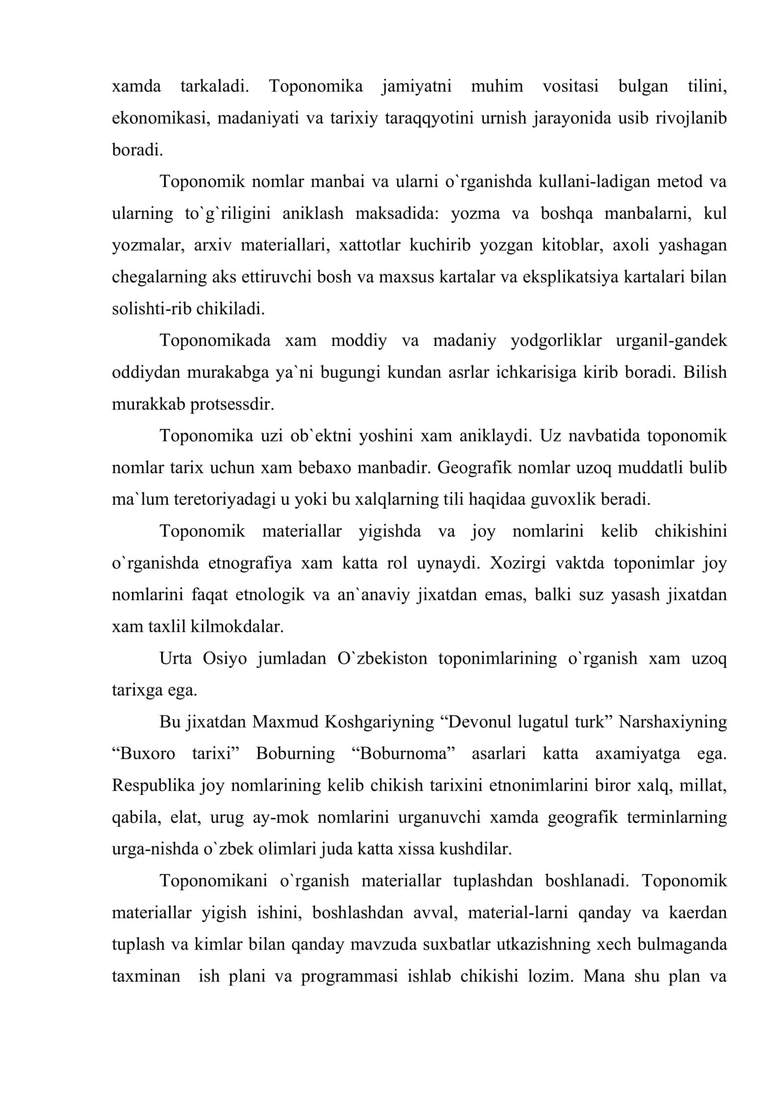 O`lka tarixini o`rganishda toponimik atamalar 3