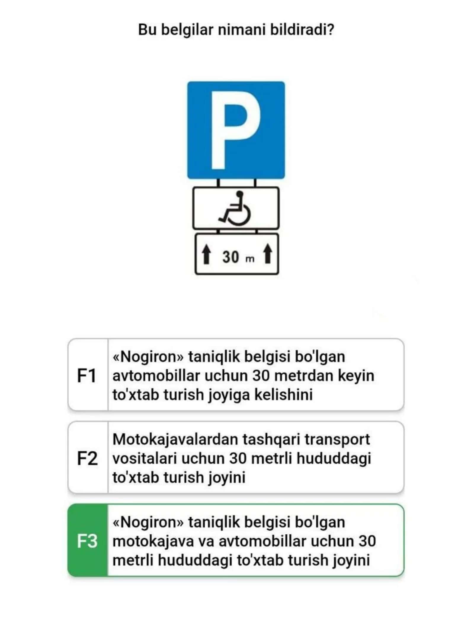 Prava testidagi o'xshash savollar 3