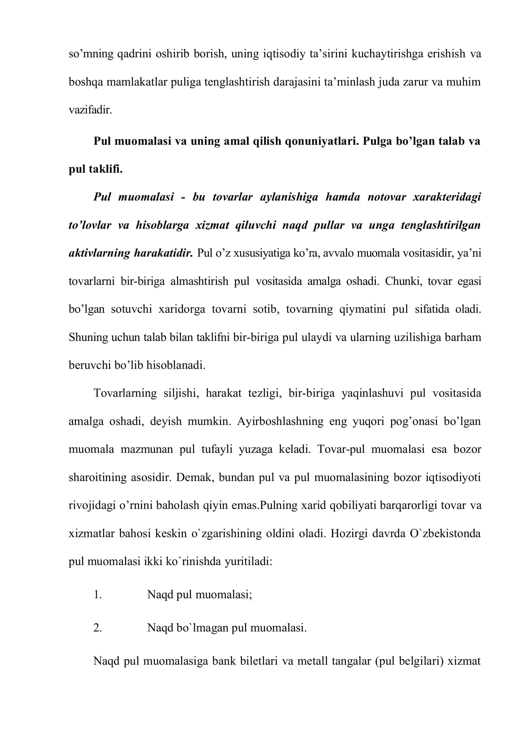 Pul muomalasi va uning amal qilish qonuniyatlari 3