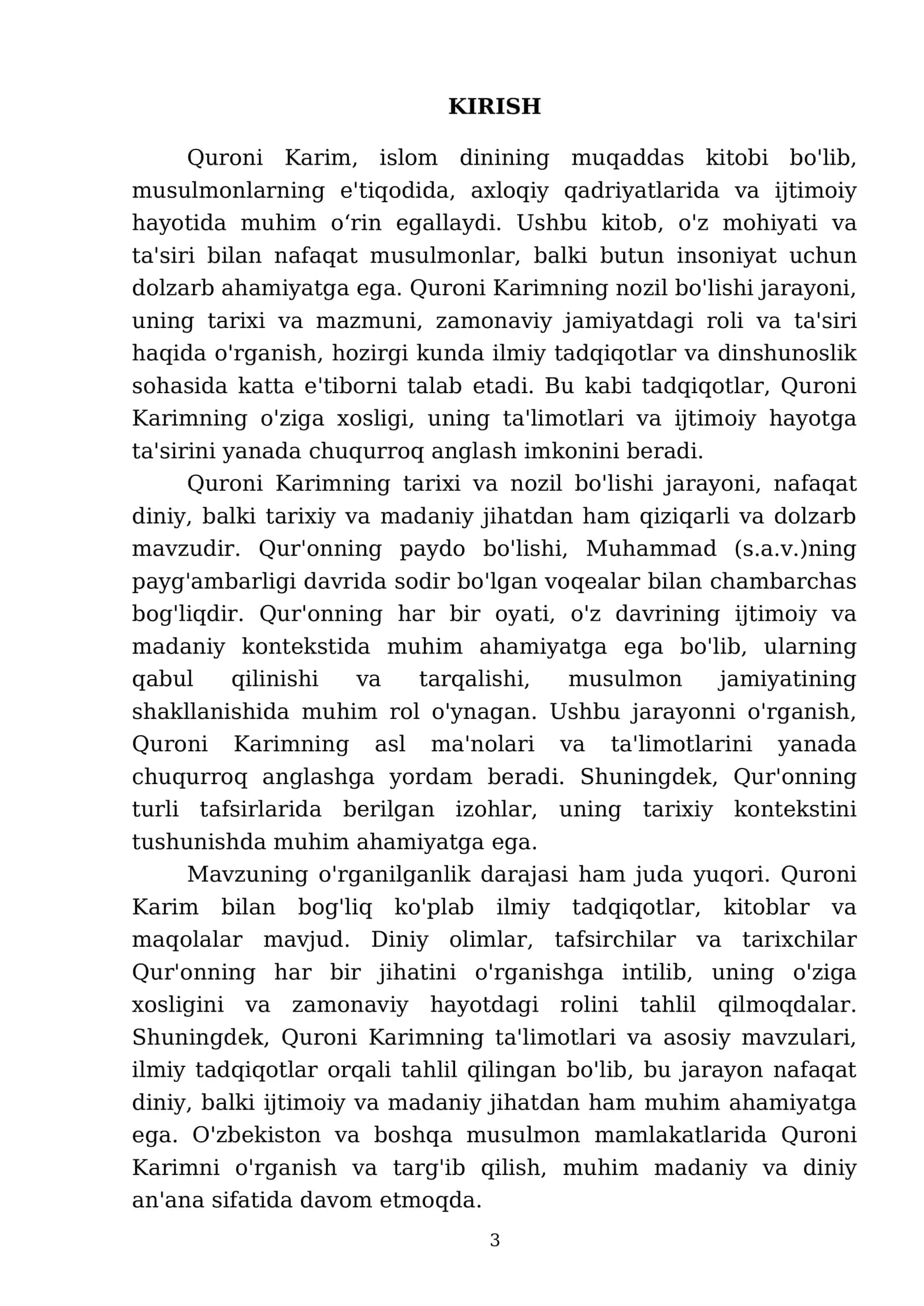 Quroni karim 3