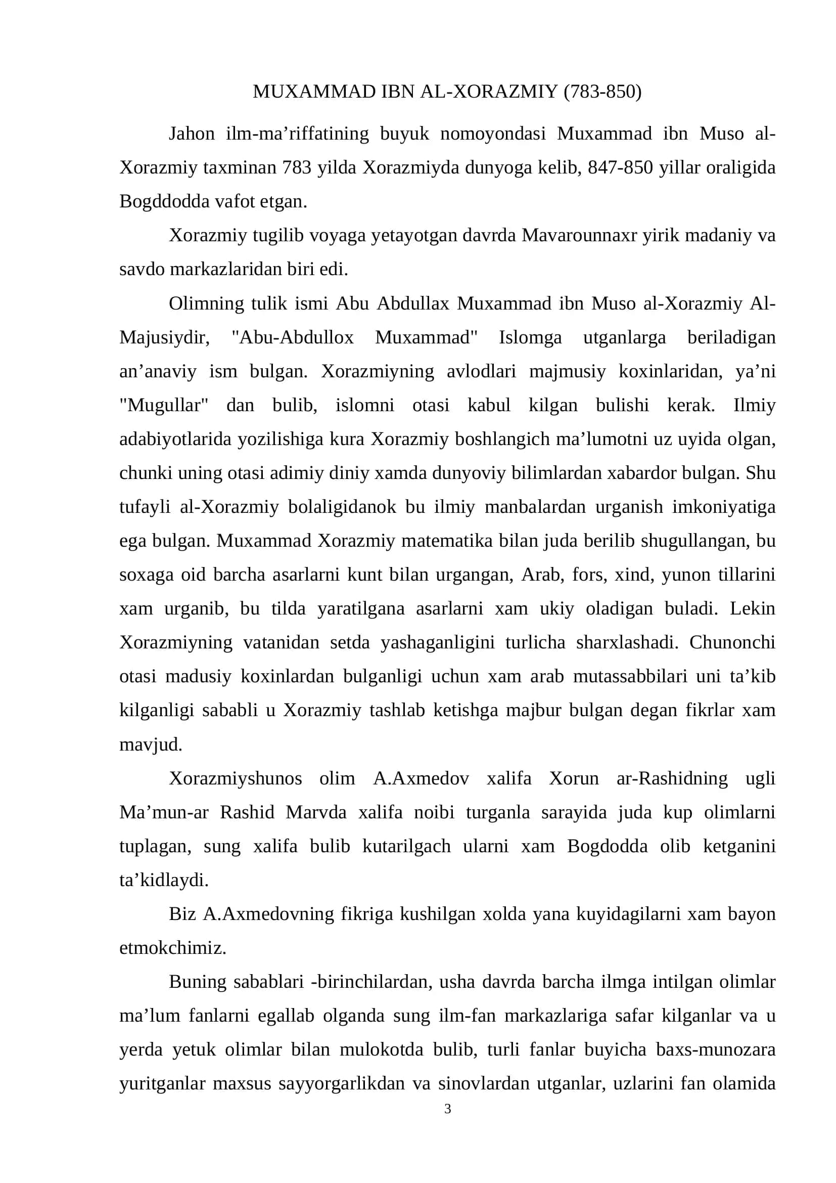 AL-XORAZMIY DIDAKTIKASI 3