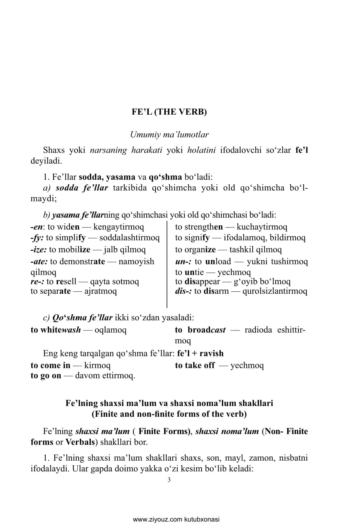 INGLIZ TILI  GRAMMATIKASI 3