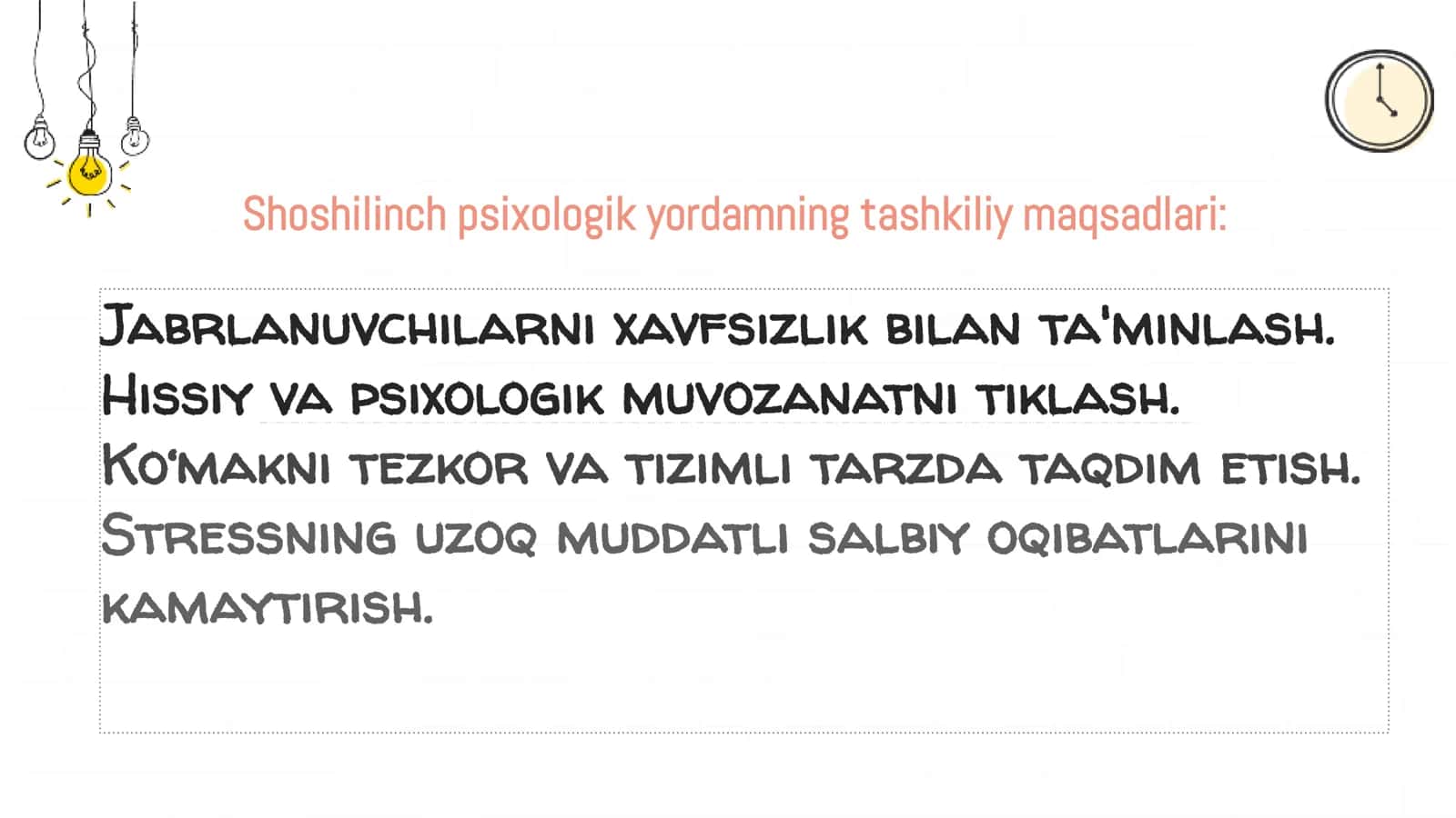 Favqulodda vaziyatlarda shoshilinch psixologik yordam ko'rsatishning tashkiliy jihatlari 3