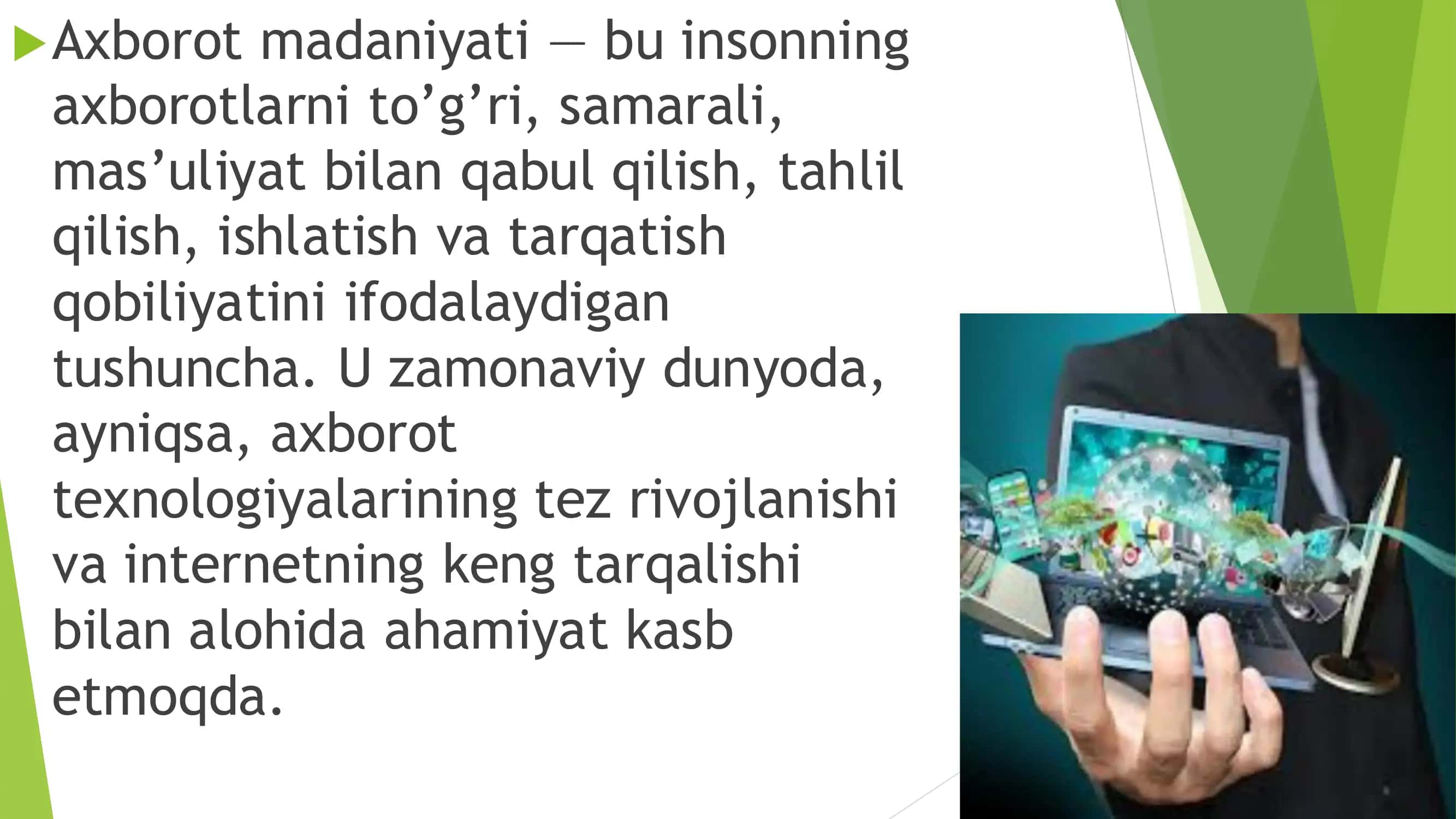 Bolajak o'qituvchilarda axborot madaniyatini shakllantirish 3