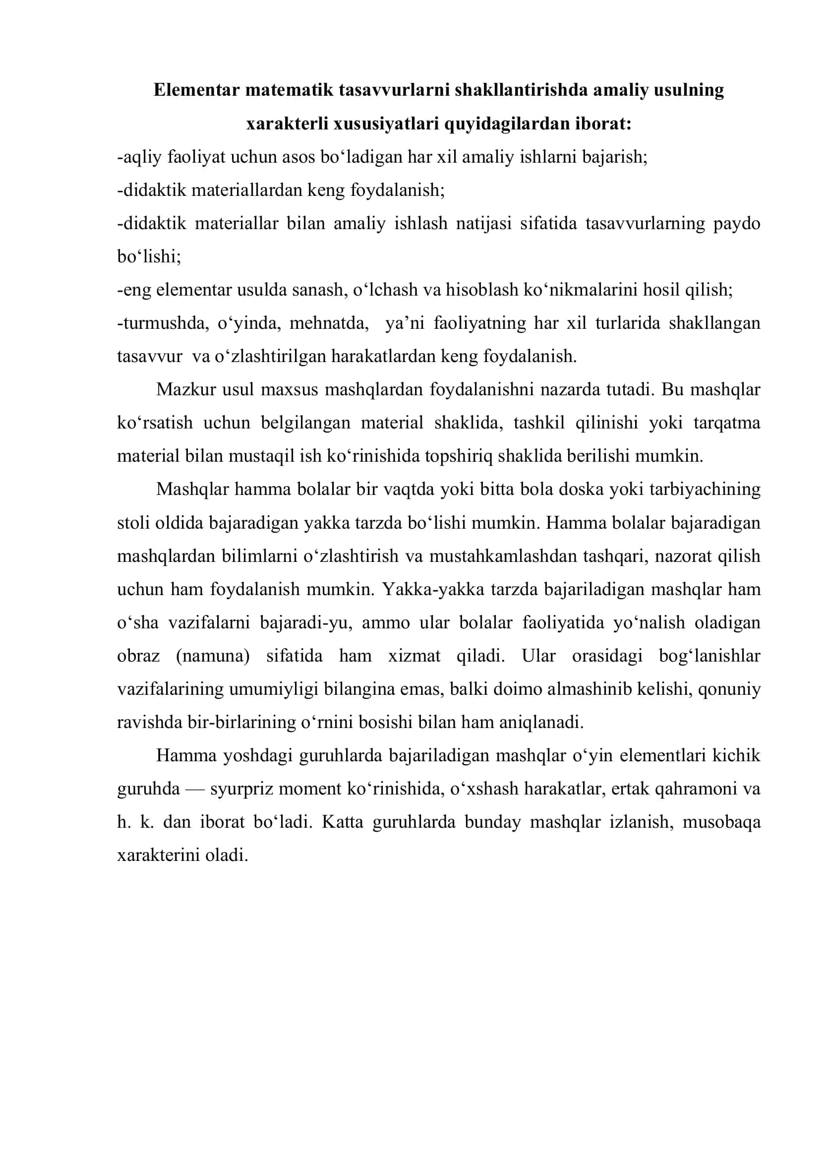 Maktabgacha yoshda asosiy oddiy matematik qonuniyatlari haqida tushuncha 3