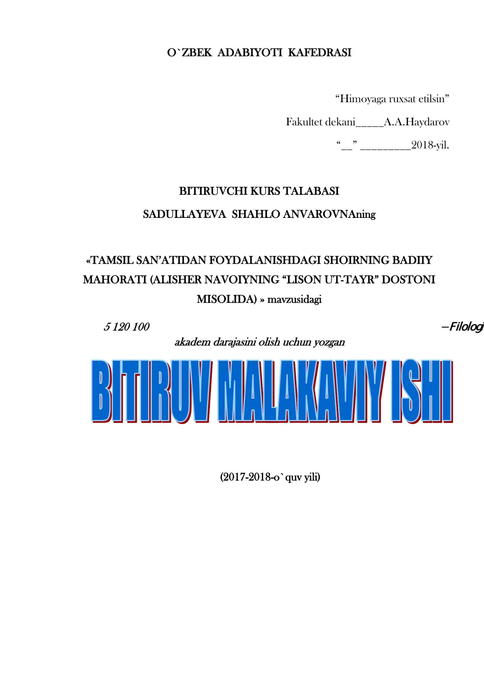 MAVZUSI: TAMSIL SAN’ATIDAN FOYDALANISHDAGI SHOIRNING BADIIY MAHORATI (ALISHER NAVOIYNING “LISON UT-TAYR” DOSTONI MISOLIDA) 3