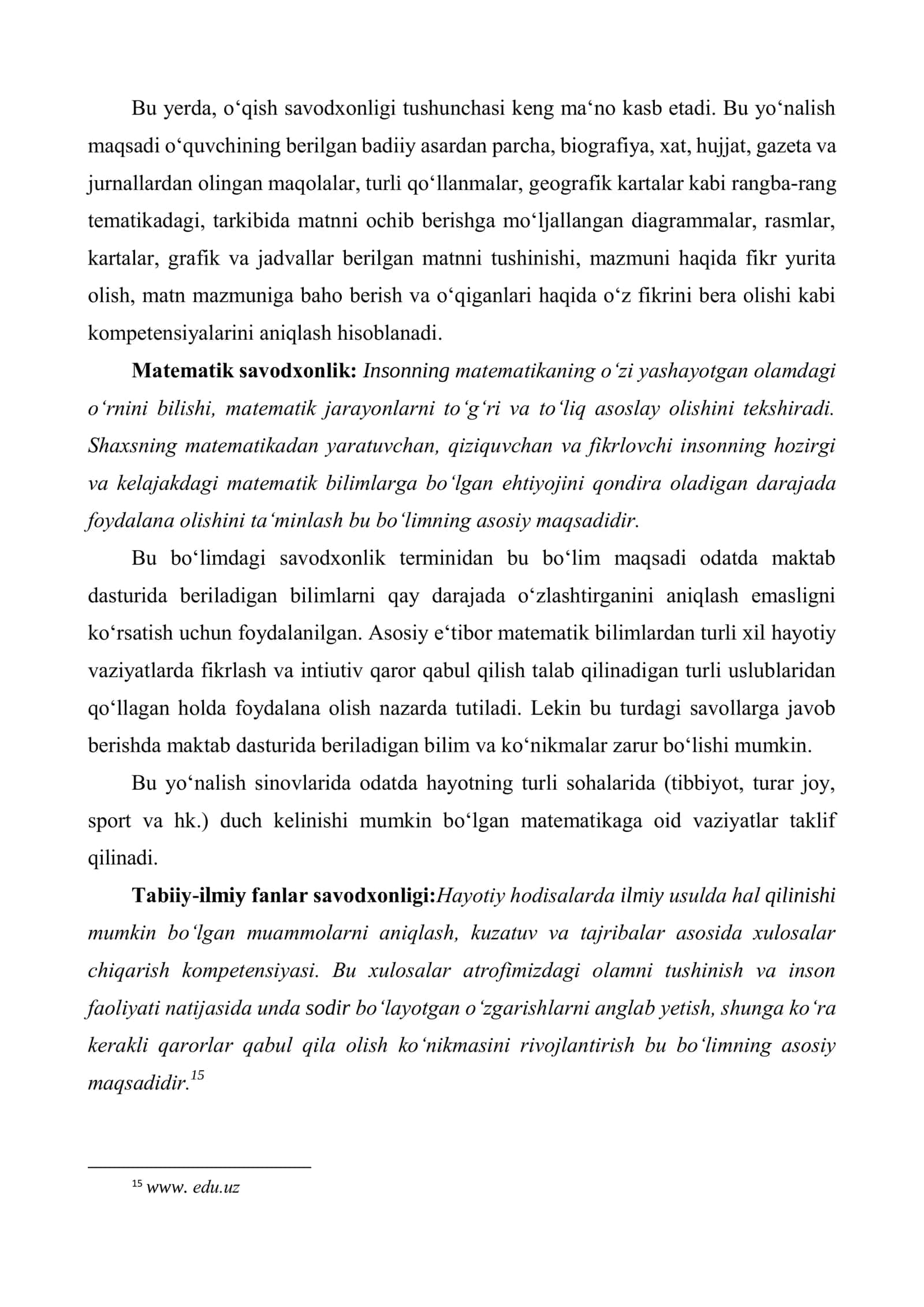 Xаlqаro bаholаsh tаdqiqotlаri vа uning mаzmun-mohiyаti 3