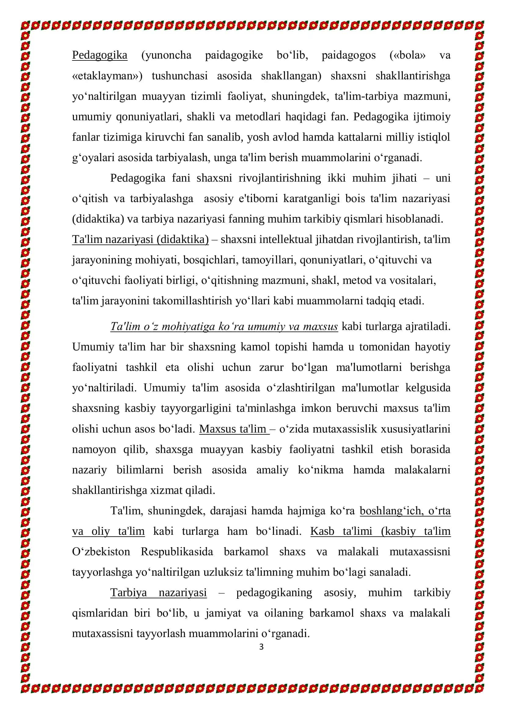 Pedagogika fan sifatida, uning predmeti, maqsad va vazifalari 3