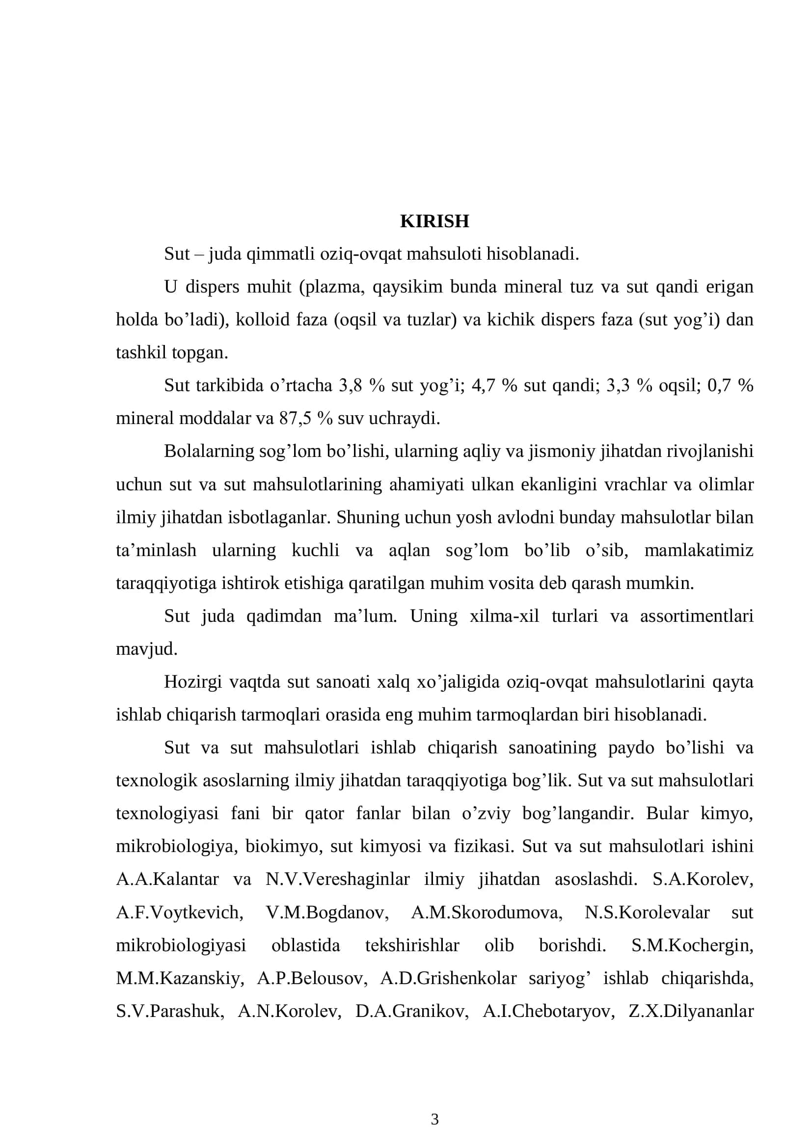 Bioqo’shimchalar qo’shilgan sut mahsulotlari ishlab chiqarish minisexini loyihalash va xavfsizlik mezonlarini belgilash 3