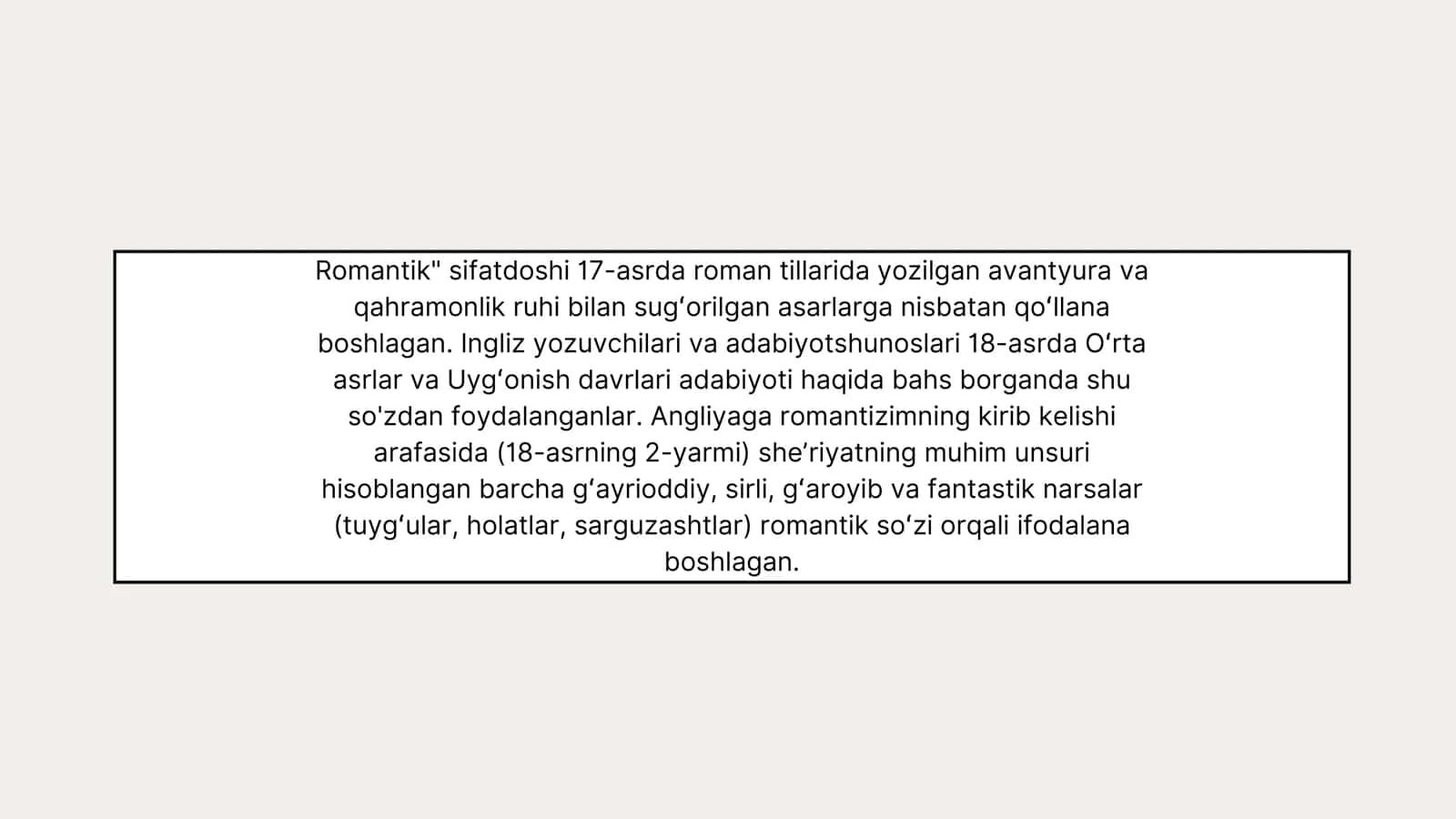 Ingliz va nemis romantizm maktablari 3