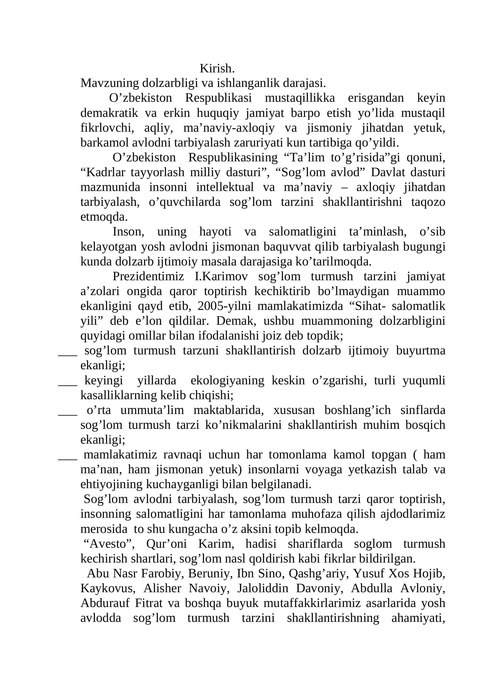 "BOSHLANG’ICH SINF O’QUVCHILARIDA SOG’LOM TURMUSH TARZINI SHAKLLANTIRISH" MALAKAVIY ISHI 3
