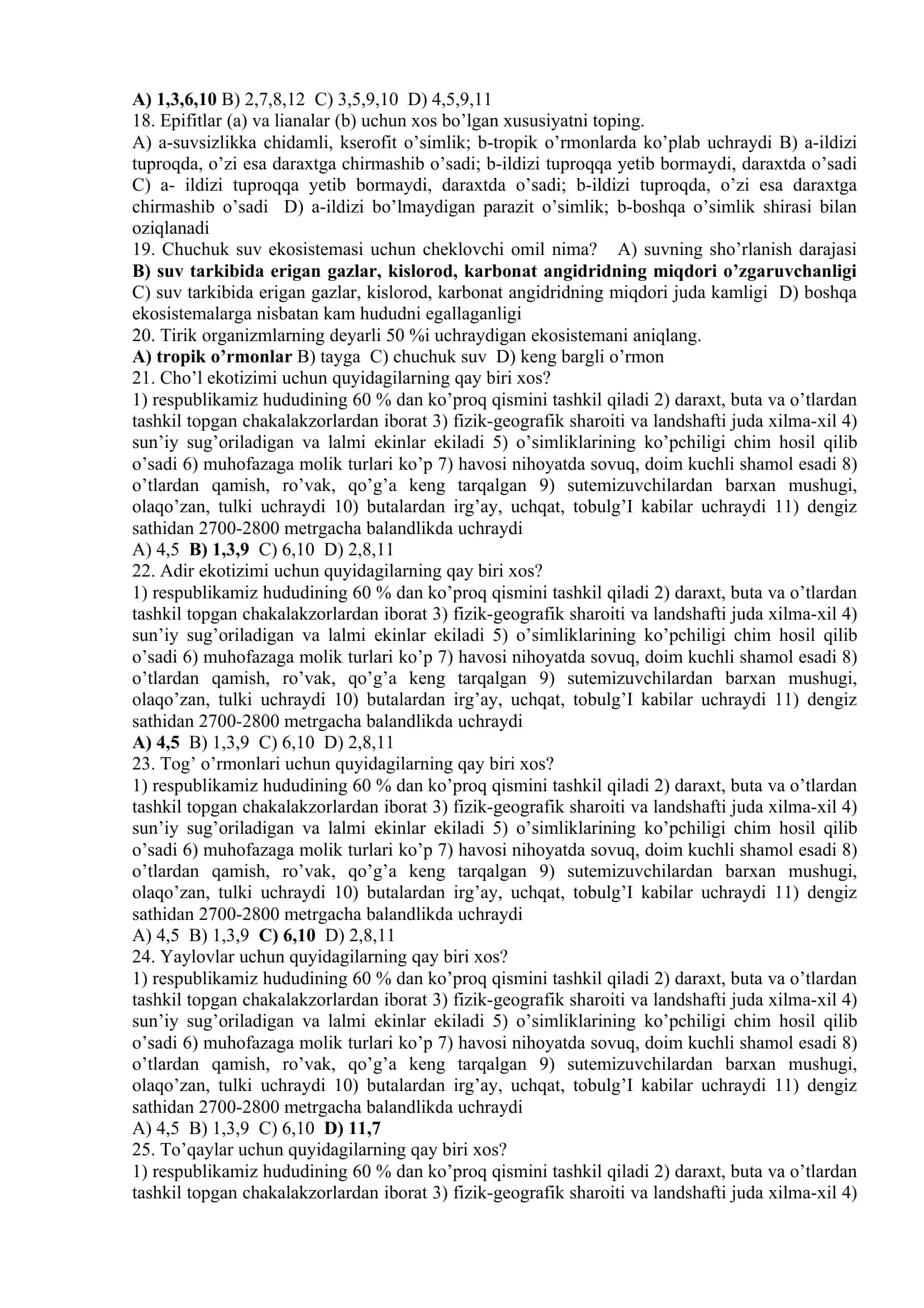 11 sinf biologiyadan mavzulashtirilgan eksklyuziv testlar bazasi 3