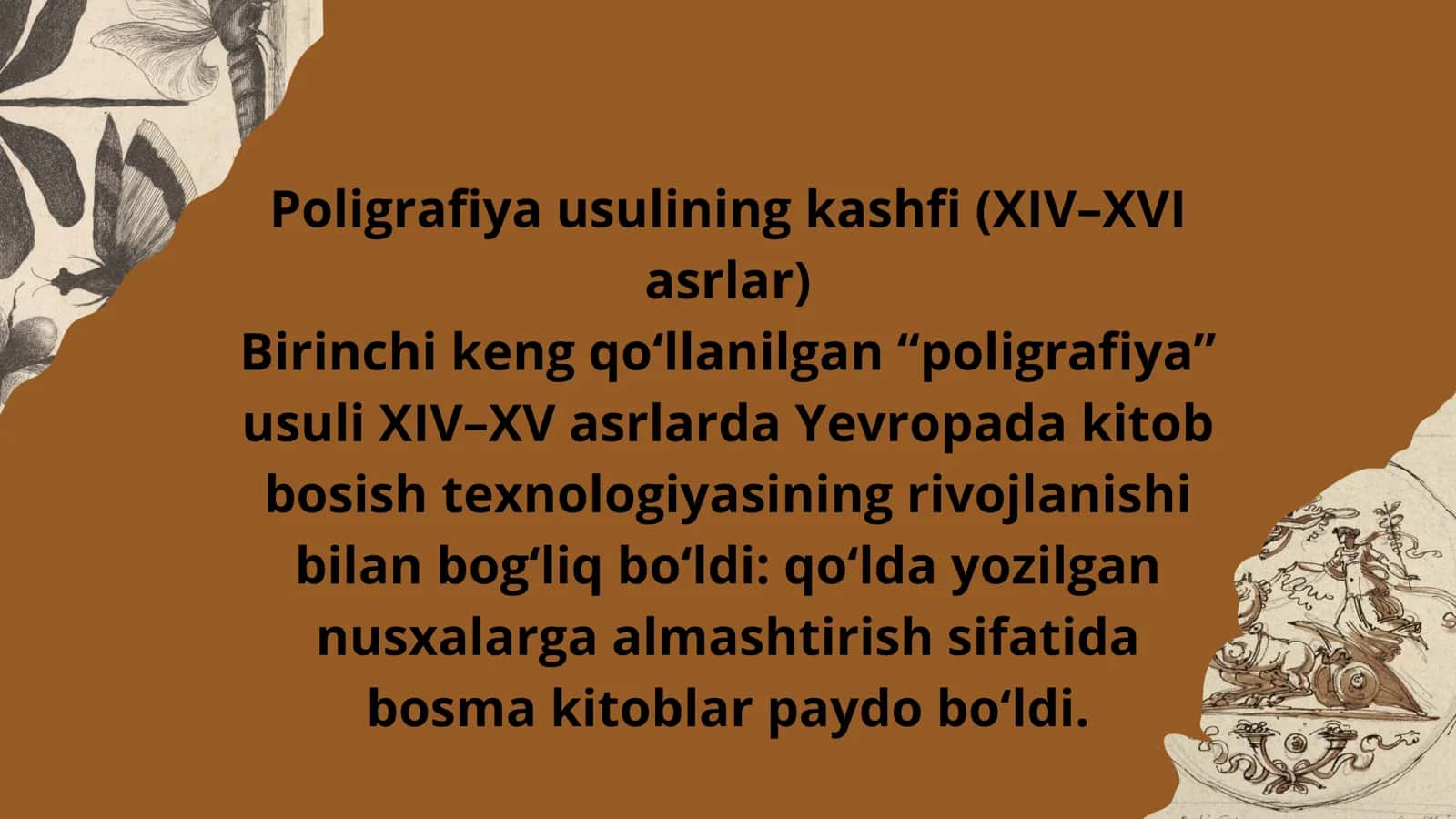 XVI - XIV asrlarda Yevropa mamlakatlarida poligrafiya usulining kashf qilinishi va uning ahamiyati 3