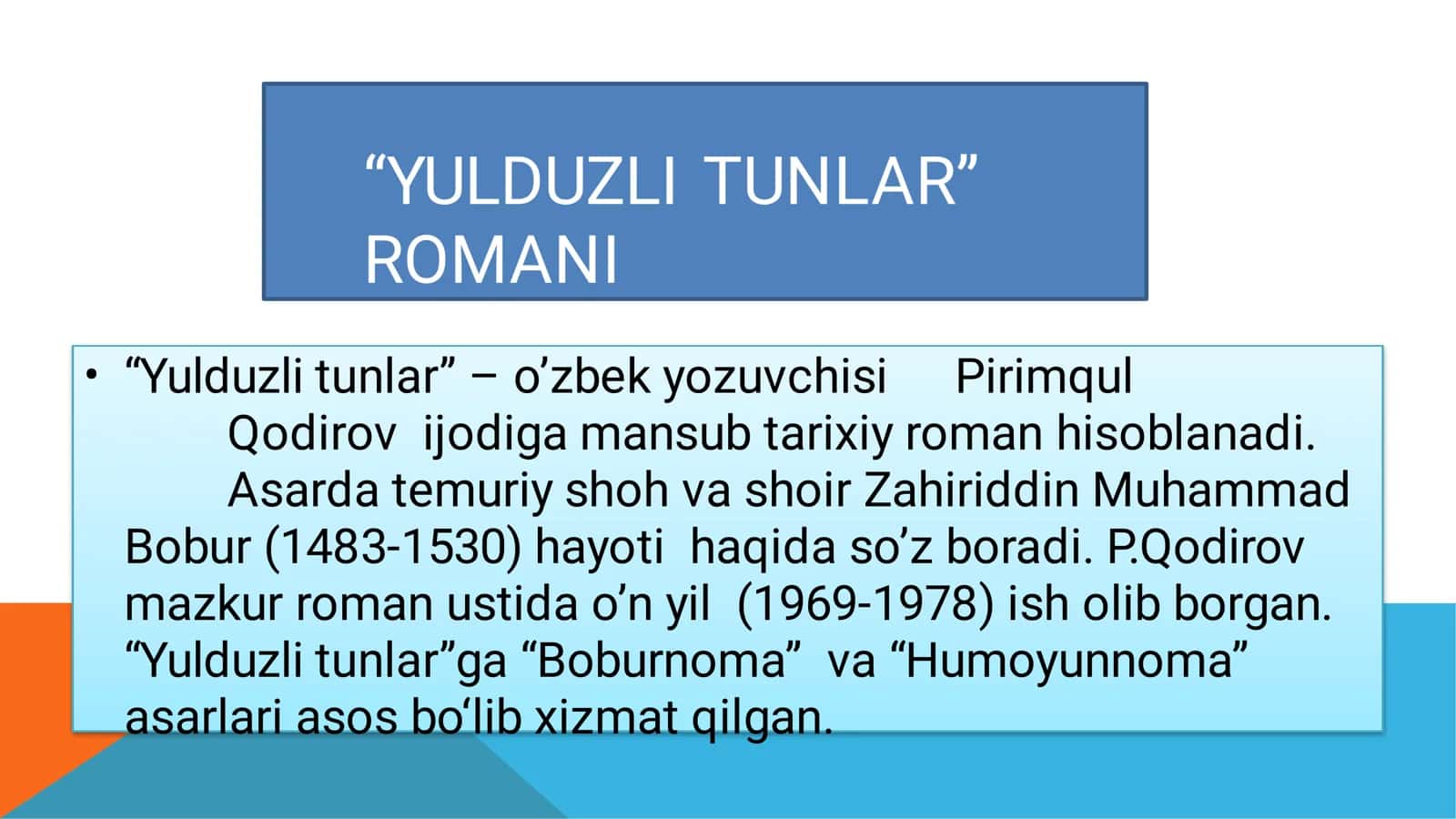 PIRIMQUL QODIROVNING “YULDUZLI TUNLAR” ROMANI 3