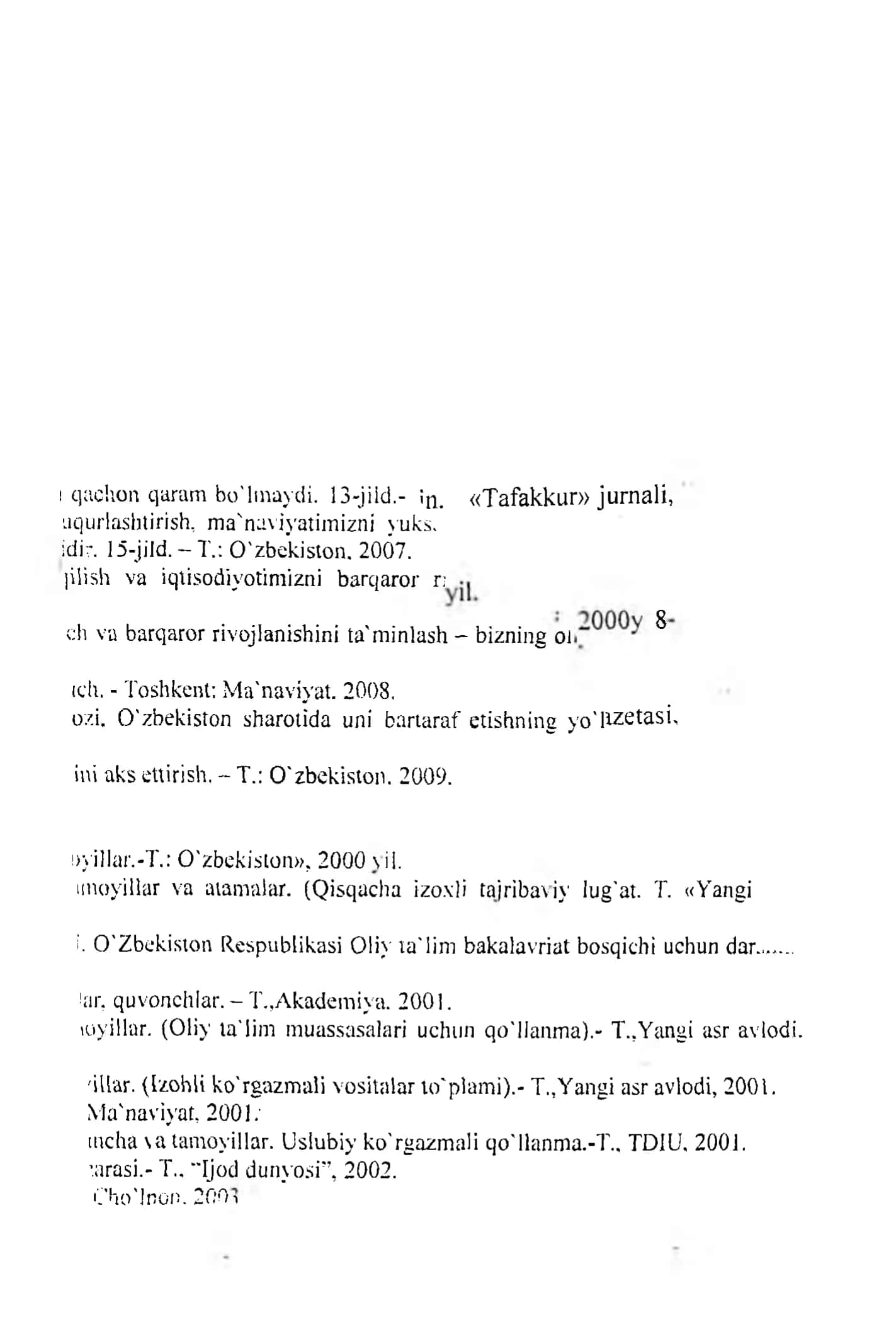 ОДАМ АНАТОМИЯСИ 3